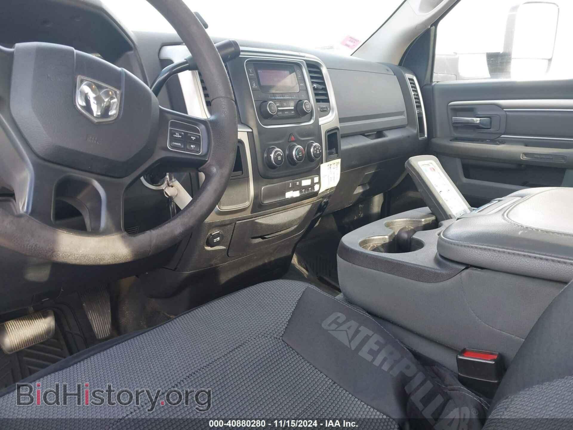 2017 RAM 5500 CHASSIS - VIN: 3C7WRMDJ3HG728139 - Фото 7