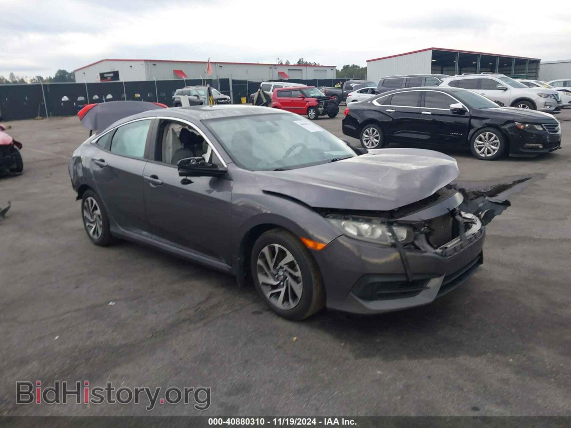 Фотография 2HGFC2F75GH545703 - HONDA CIVIC 2016