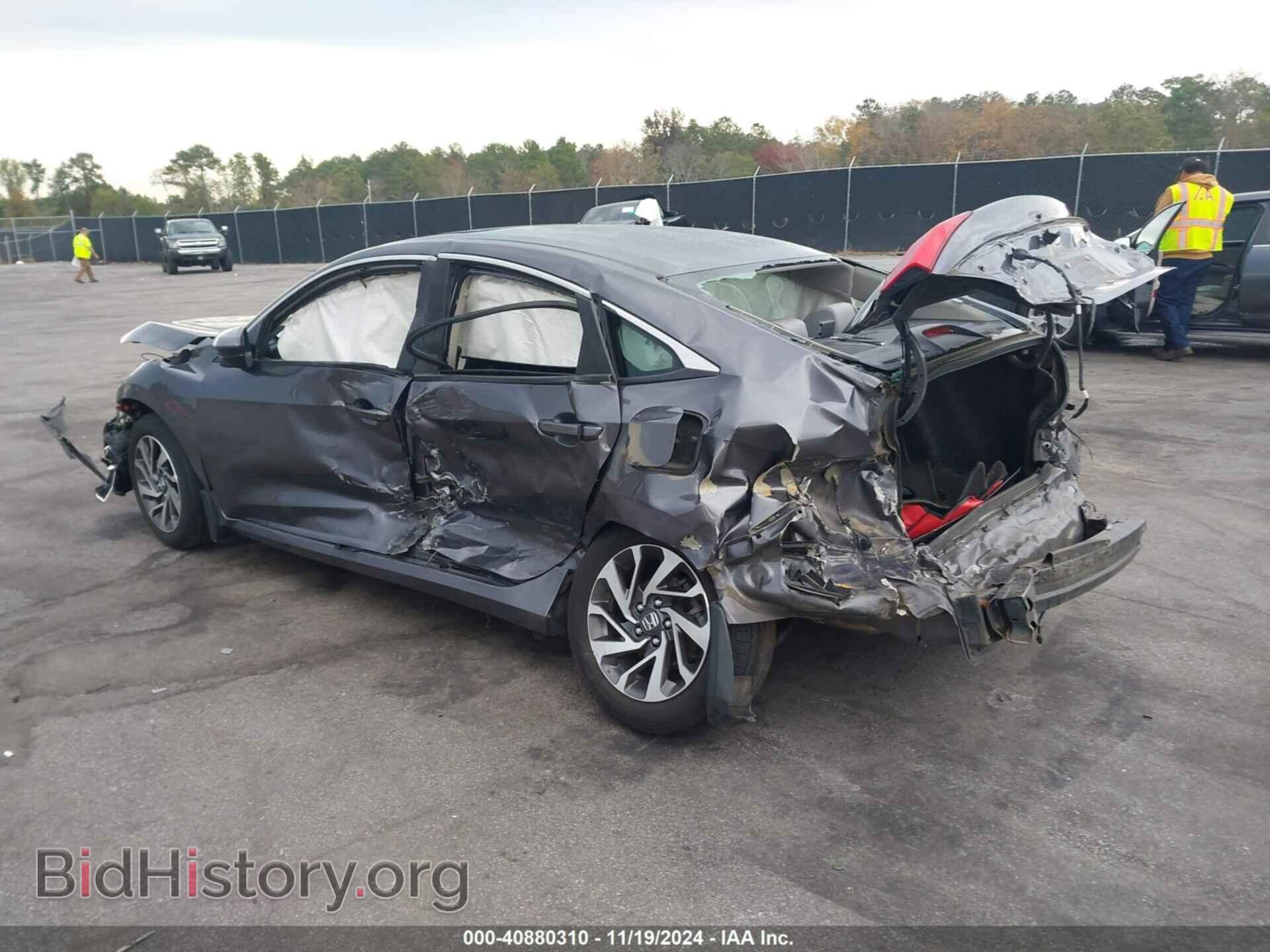 2016 HONDA CIVIC - VIN: 2HGFC2F75GH545703 - Фото 3