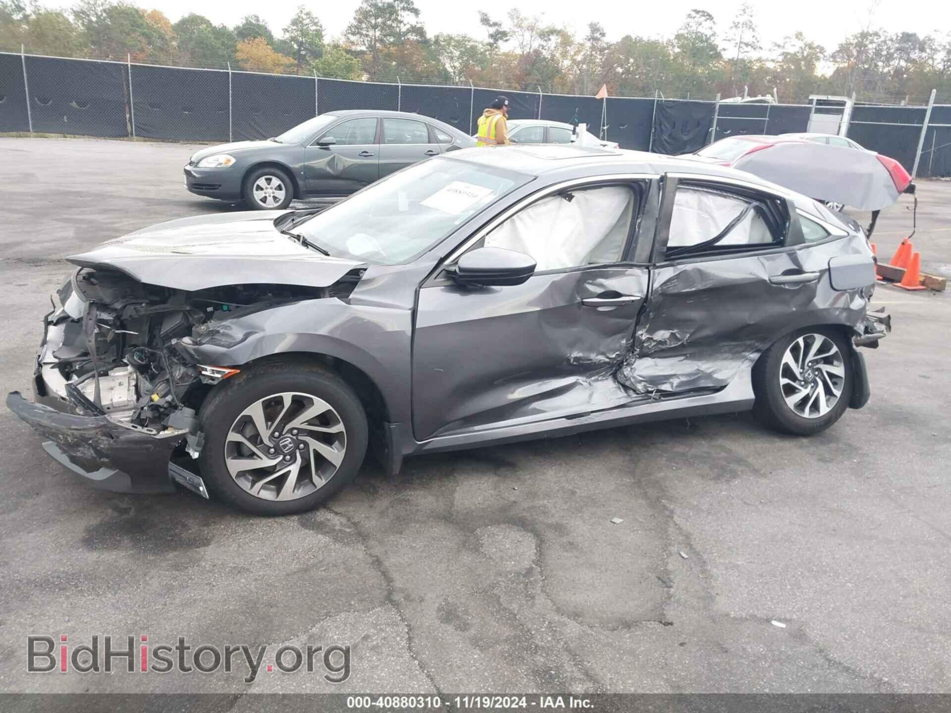 2016 HONDA CIVIC - VIN: 2HGFC2F75GH545703 - Фото 6