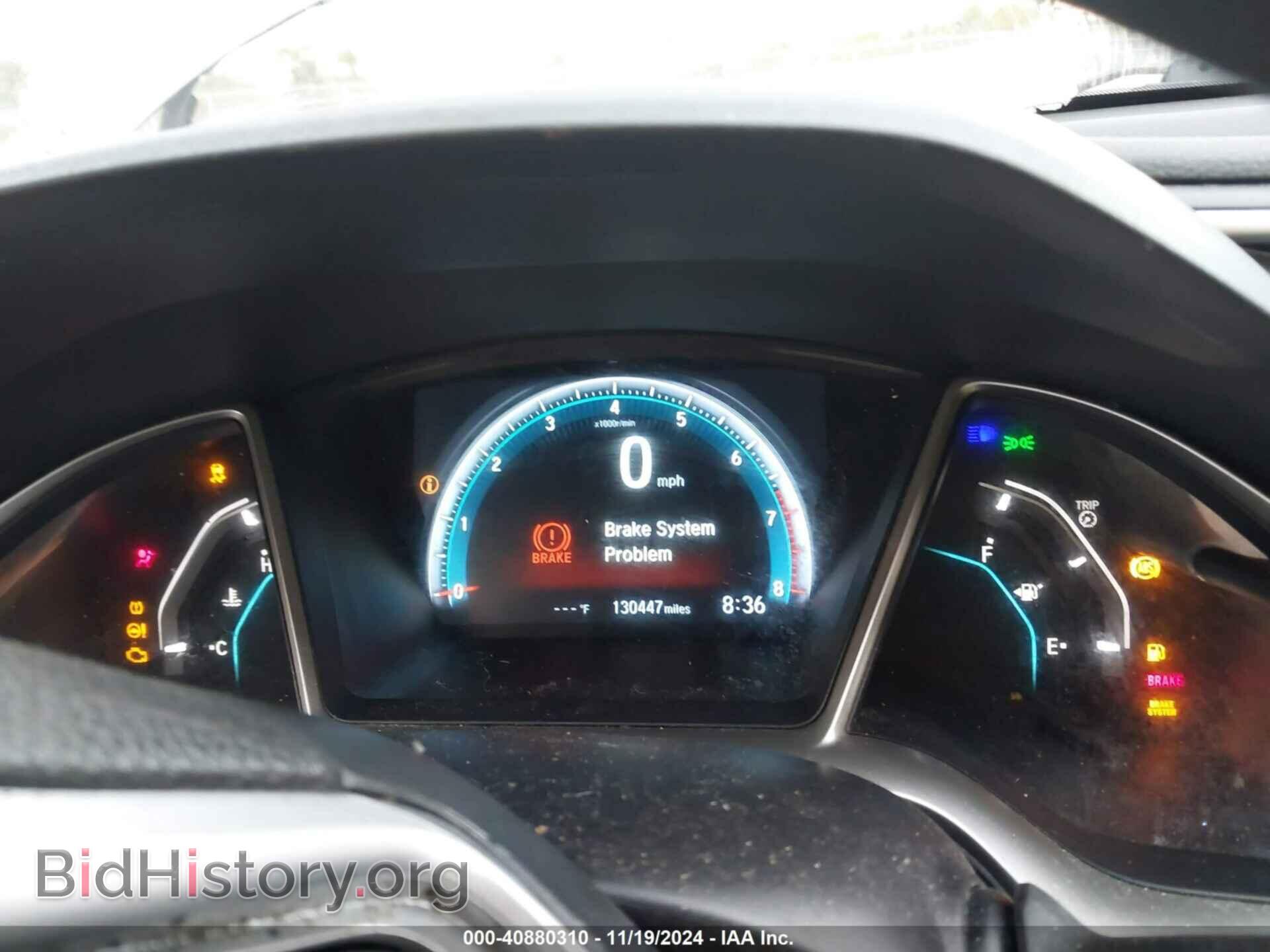 2016 HONDA CIVIC - VIN: 2HGFC2F75GH545703 - Фото 7