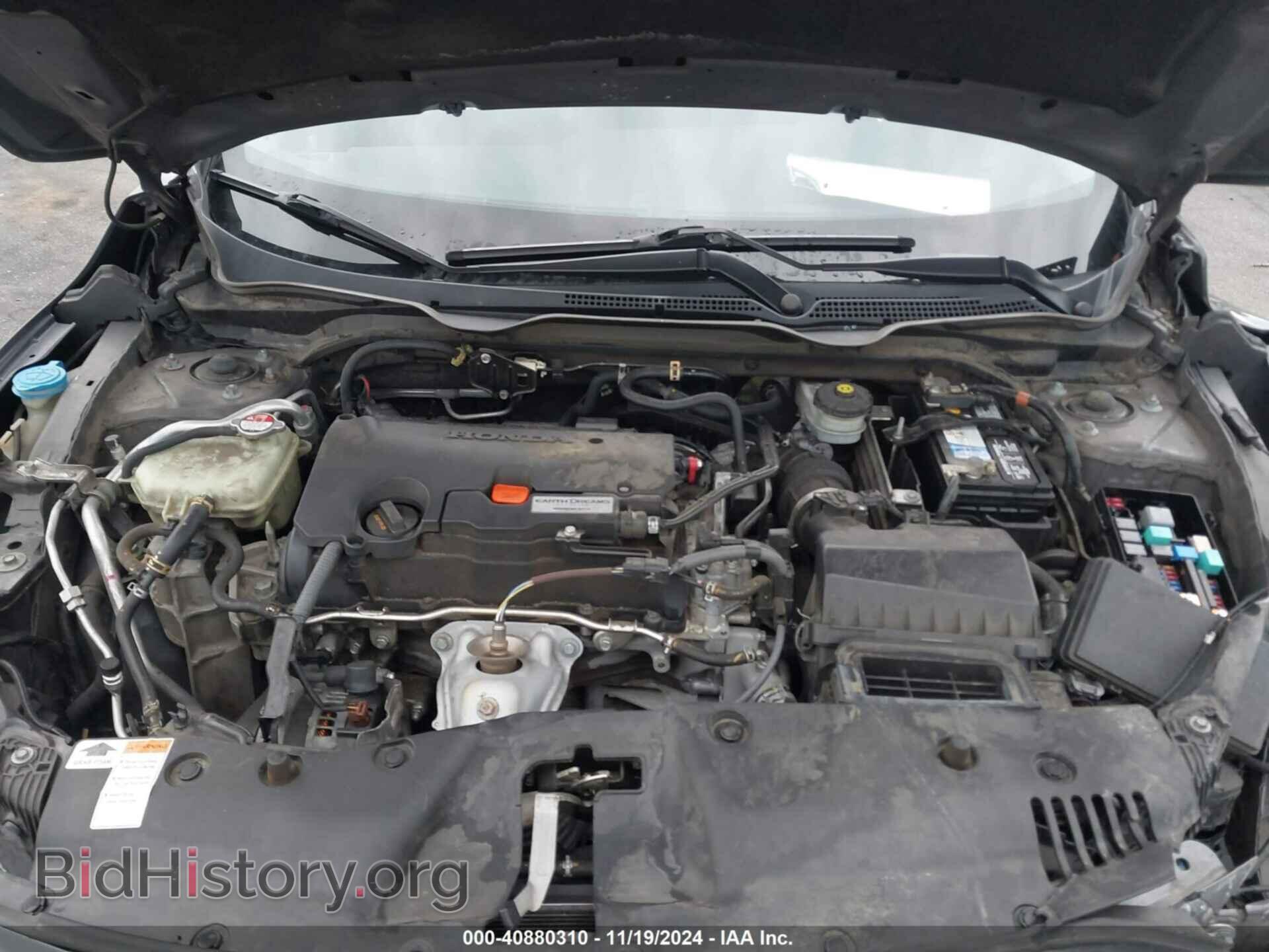 2016 HONDA CIVIC - VIN: 2HGFC2F75GH545703 - Фото 10