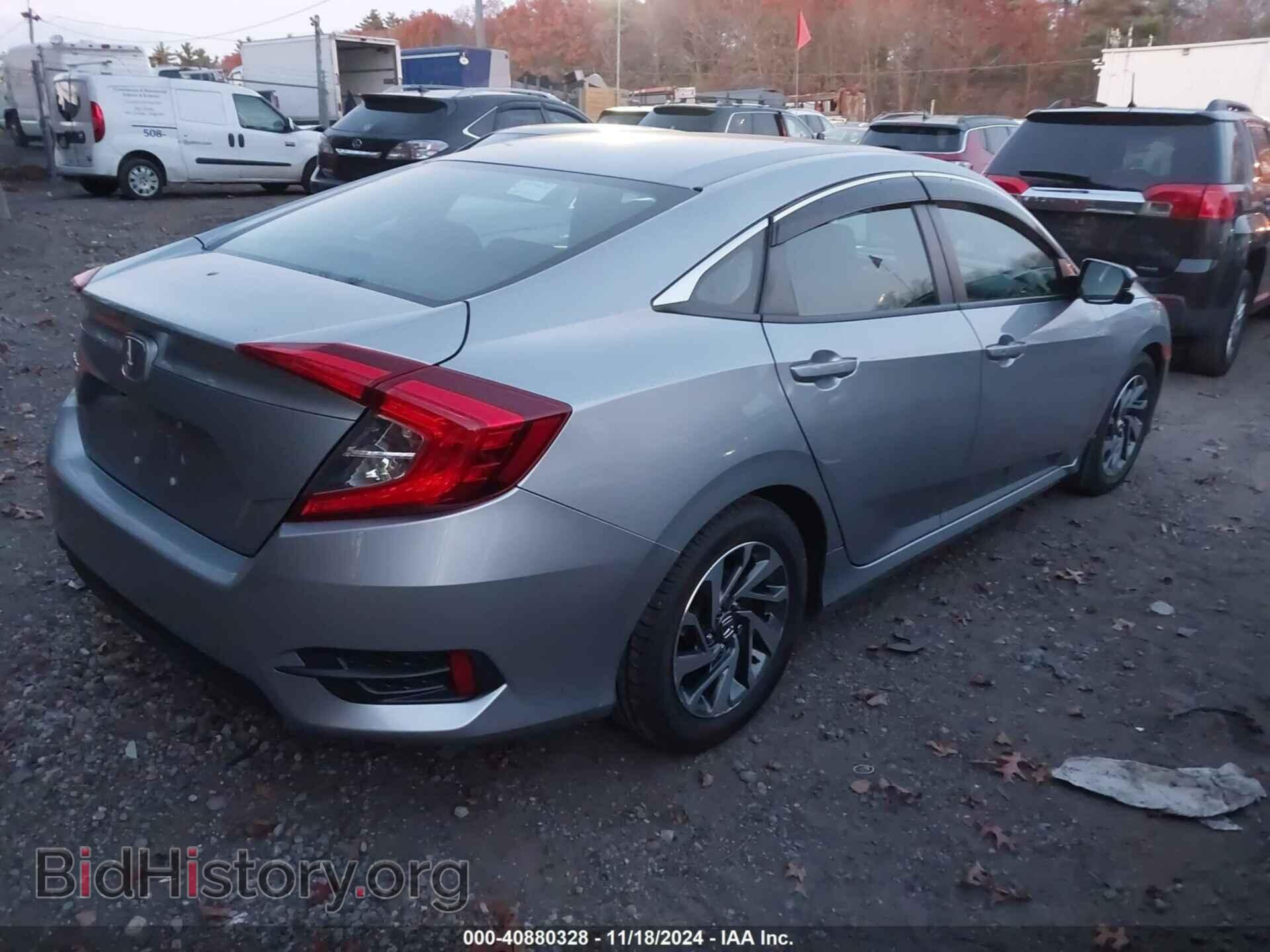 2016 HONDA CIVIC - VIN: 19XFC2F89GE201794 - Фото 4