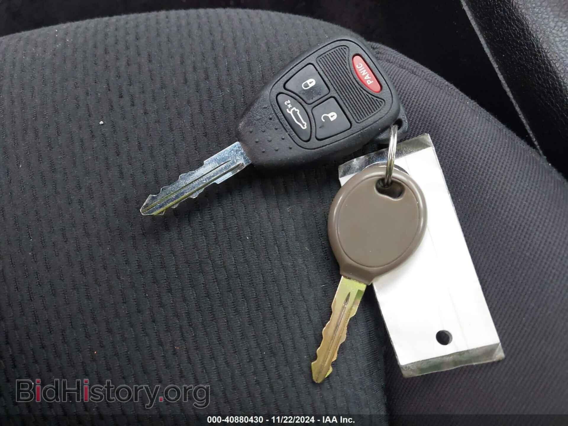 2012 CHRYSLER 200 - VIN: 1C3CCBAB5CN192009 - Фото 11
