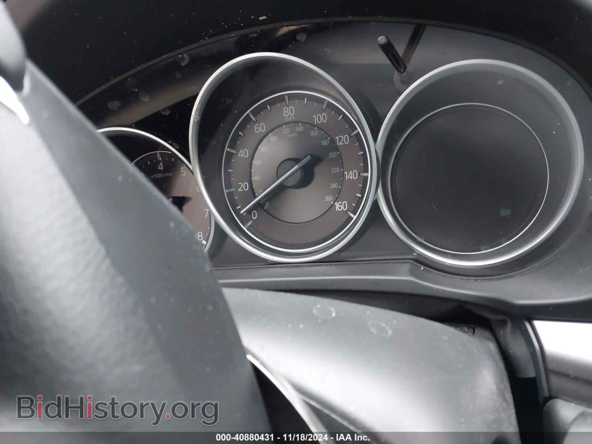 2023 MAZDA CX-5 - VIN: JM3KFBCM6P0163352 - Фото 7