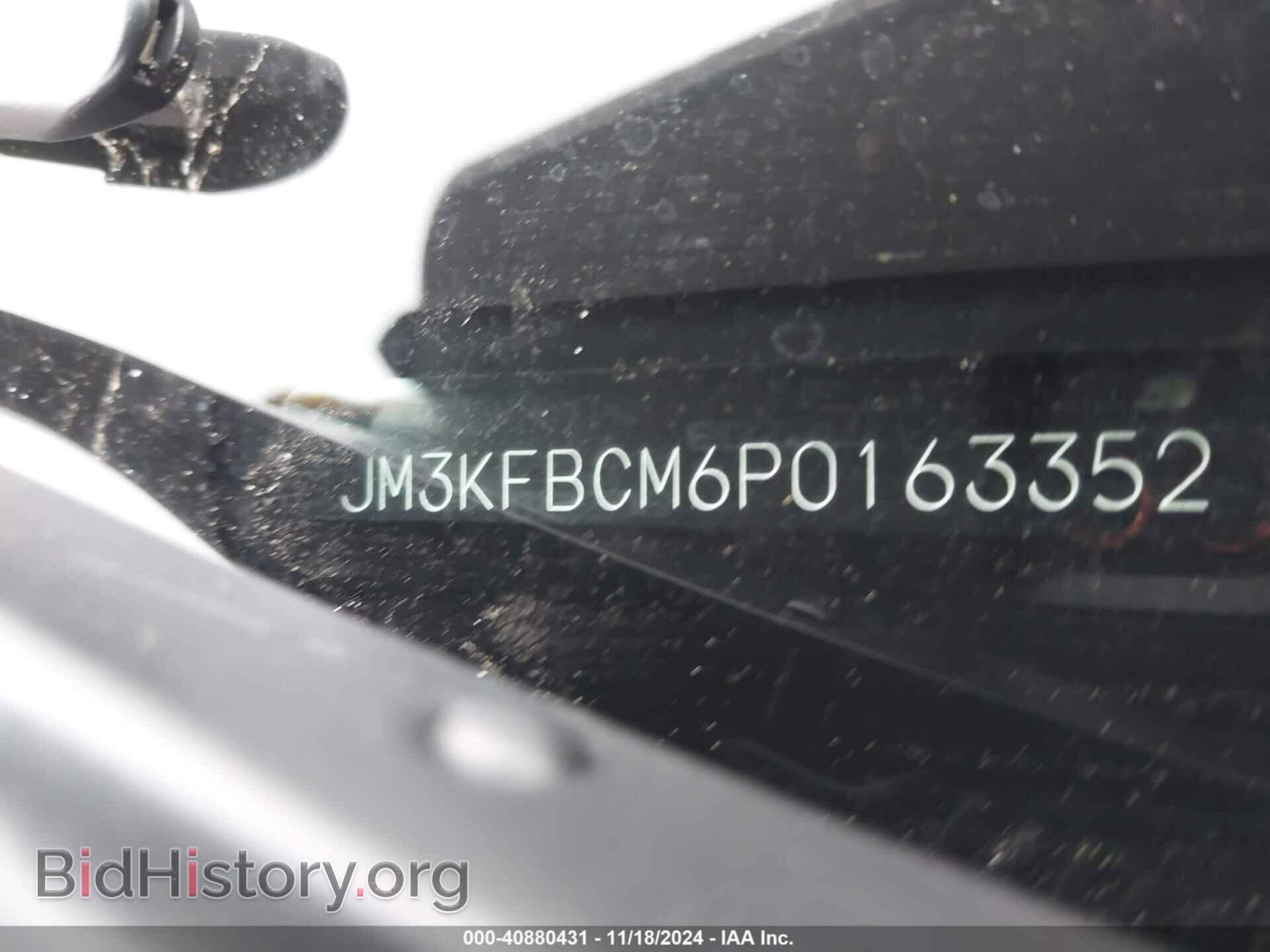 2023 MAZDA CX-5 - VIN: JM3KFBCM6P0163352 - Фото 9