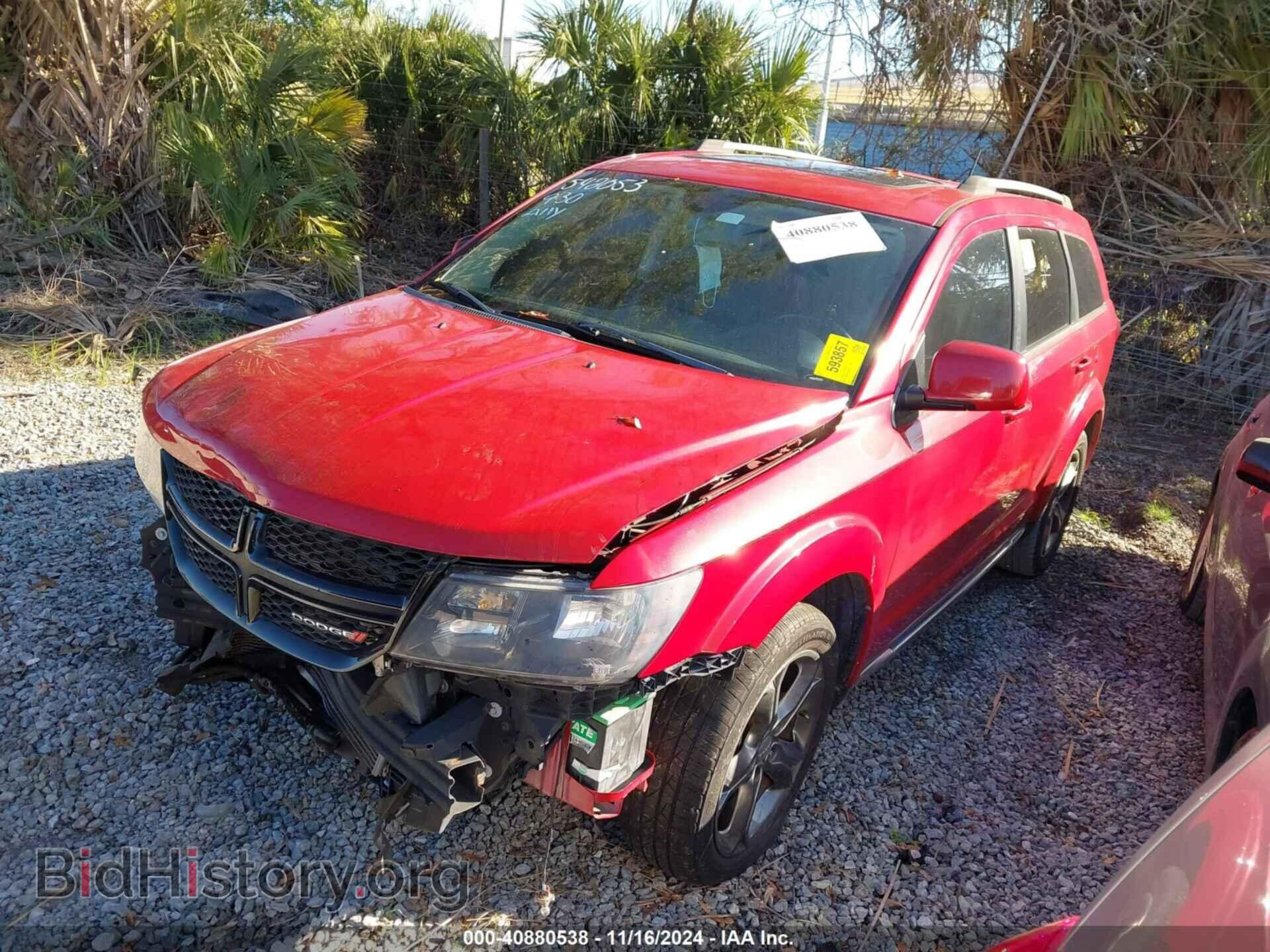 2017 DODGE JOURNEY - VIN: 3C4PDDGG6HT542053 - Фото 2