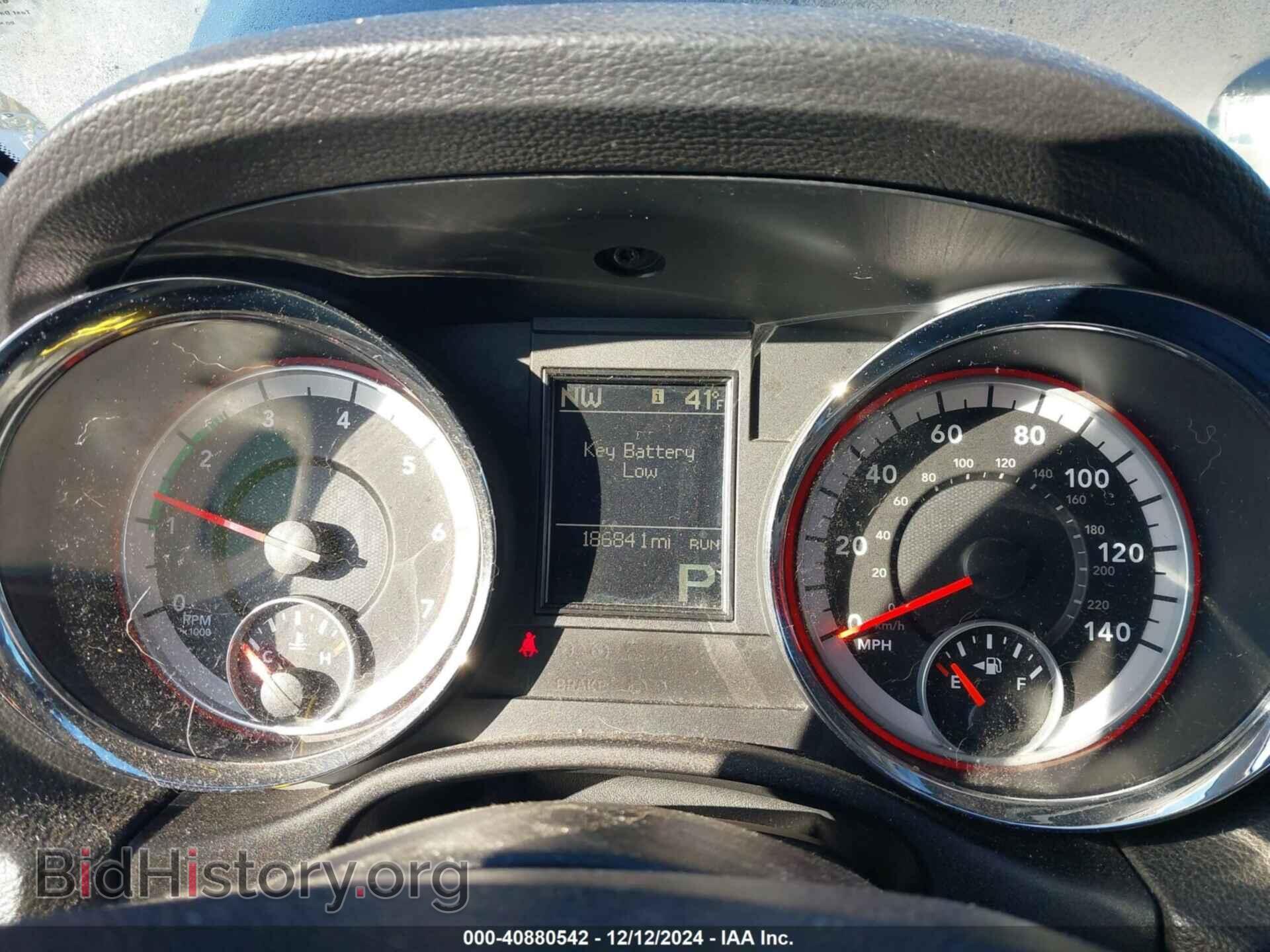 2012 DODGE DURANGO - VIN: 1C4SDJCT2CC109345 - Photo 7