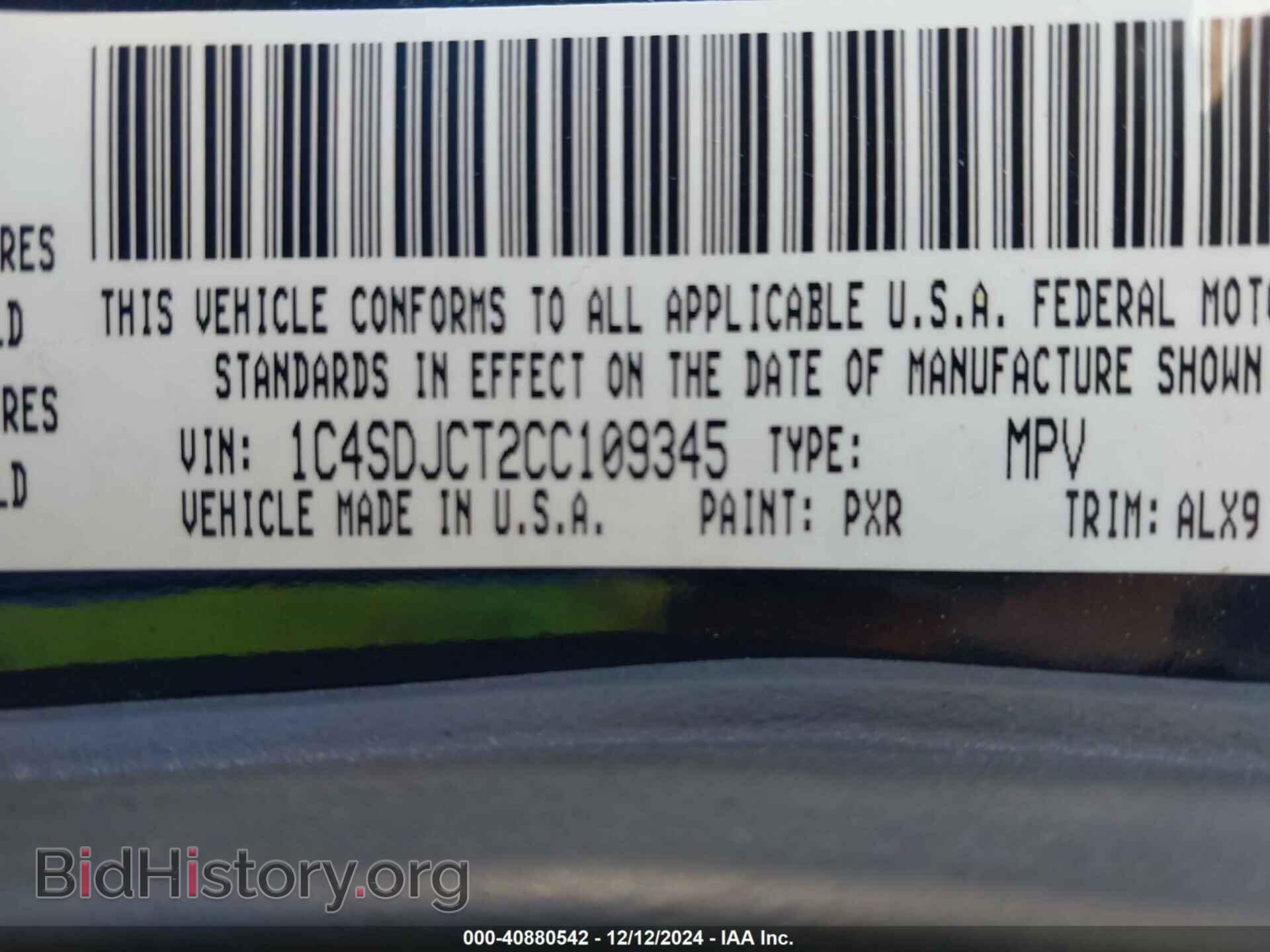 2012 DODGE DURANGO - VIN: 1C4SDJCT2CC109345 - Photo 9