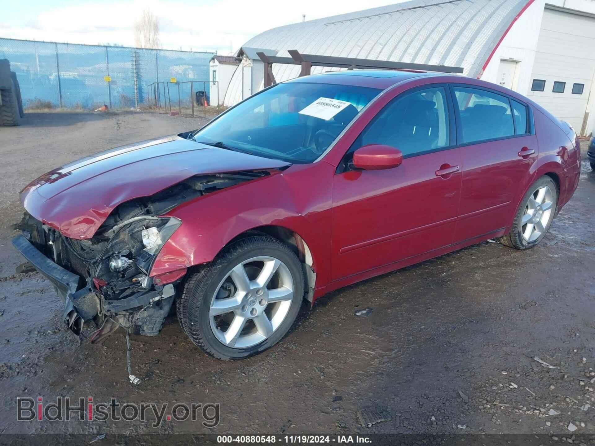 2006 NISSAN MAXIMA - VIN: 1N4BA41E16C852104 - Фото 2