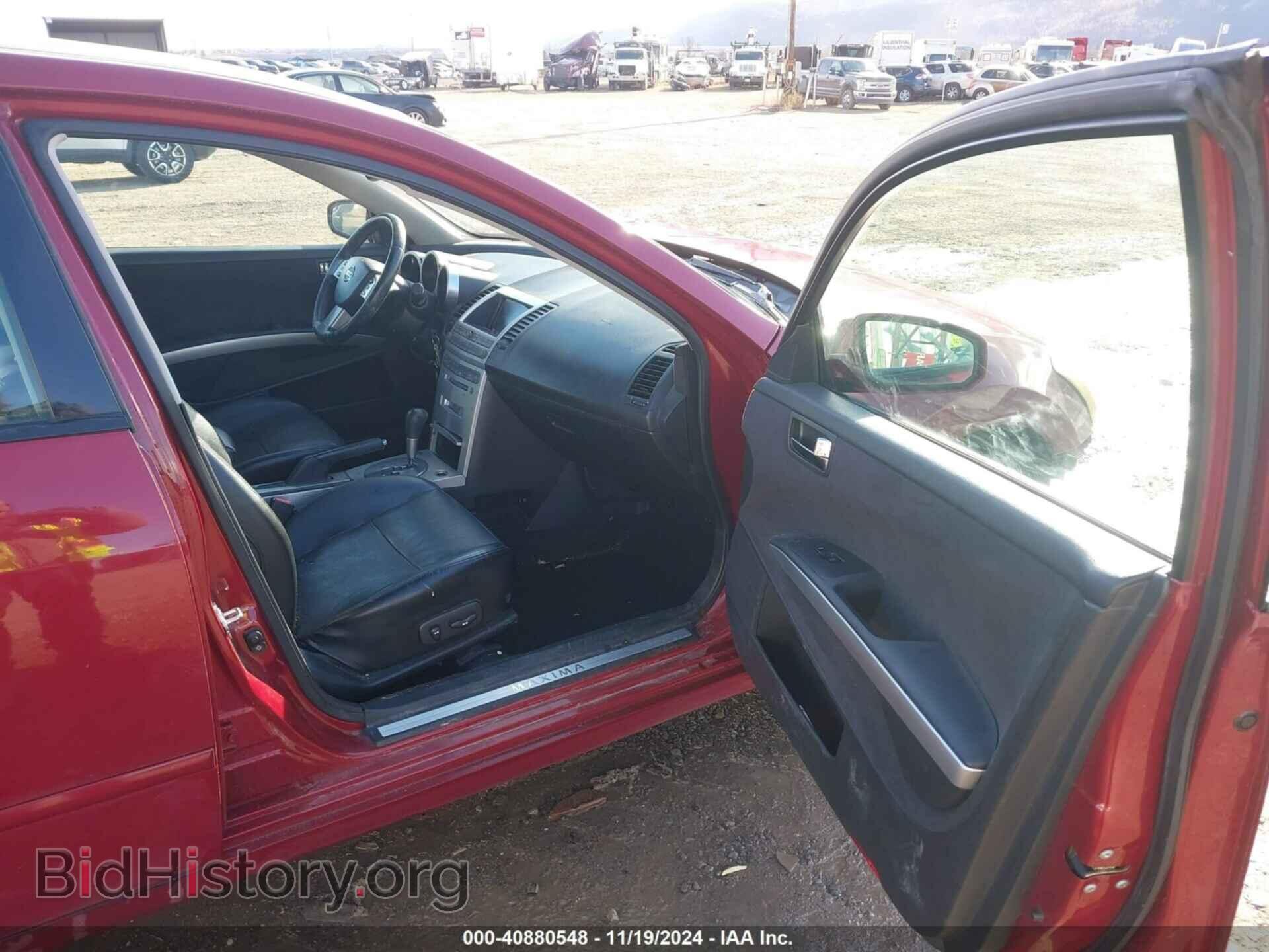 2006 NISSAN MAXIMA - VIN: 1N4BA41E16C852104 - Фото 5