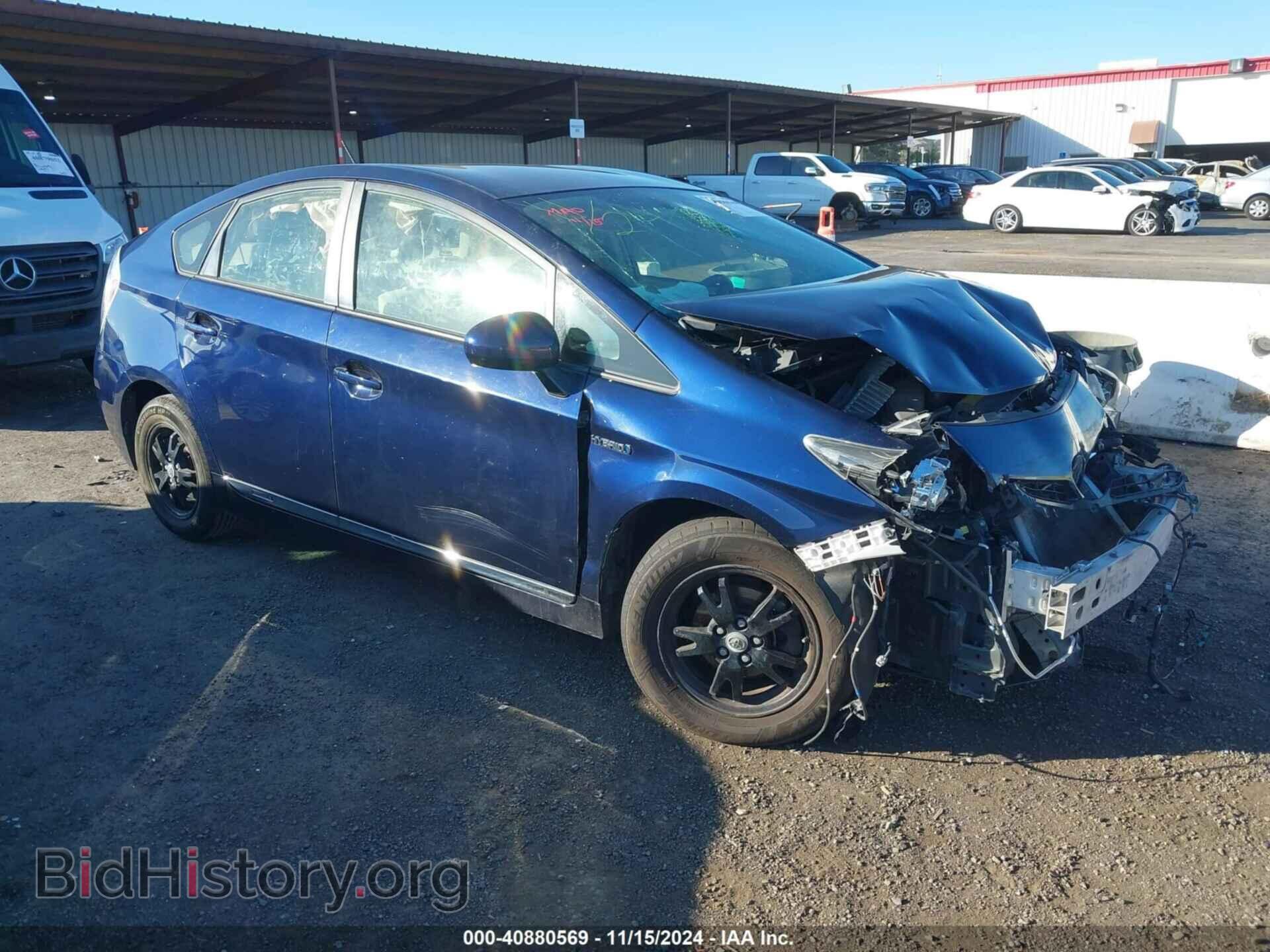 Фотография JTDKN3DUXF0453320 - TOYOTA PRIUS 2015