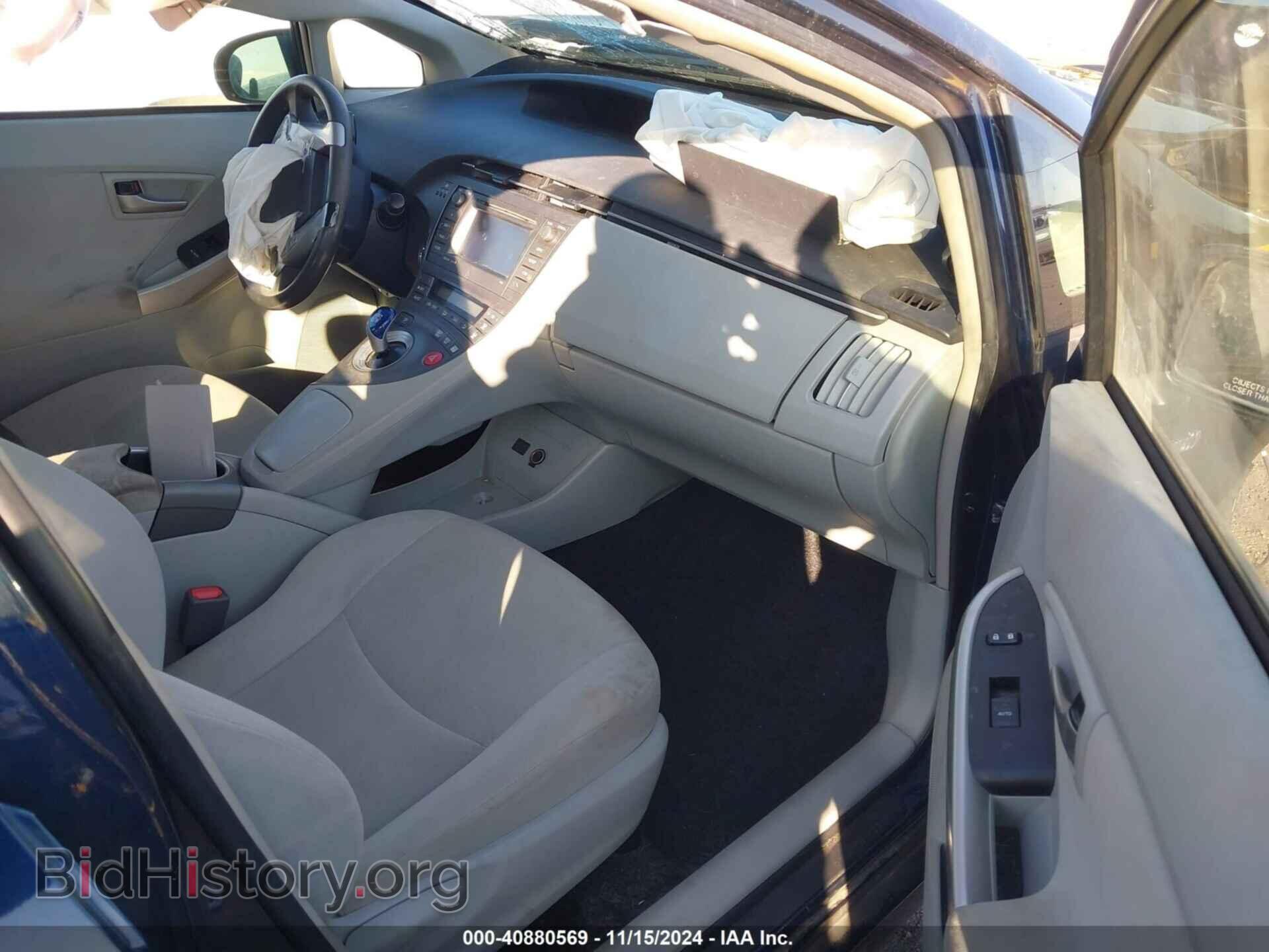 2015 TOYOTA PRIUS - VIN: JTDKN3DUXF0453320 - Фото 5