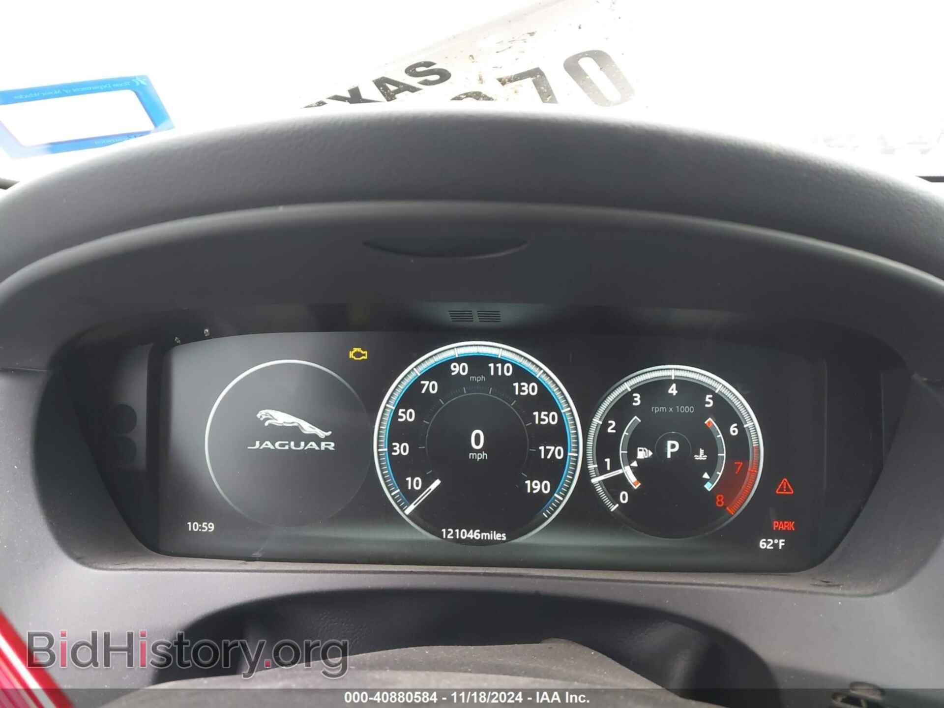 2017 JAGUAR F-PACE - VIN: SADCL2BV7HA073949 - Фото 7