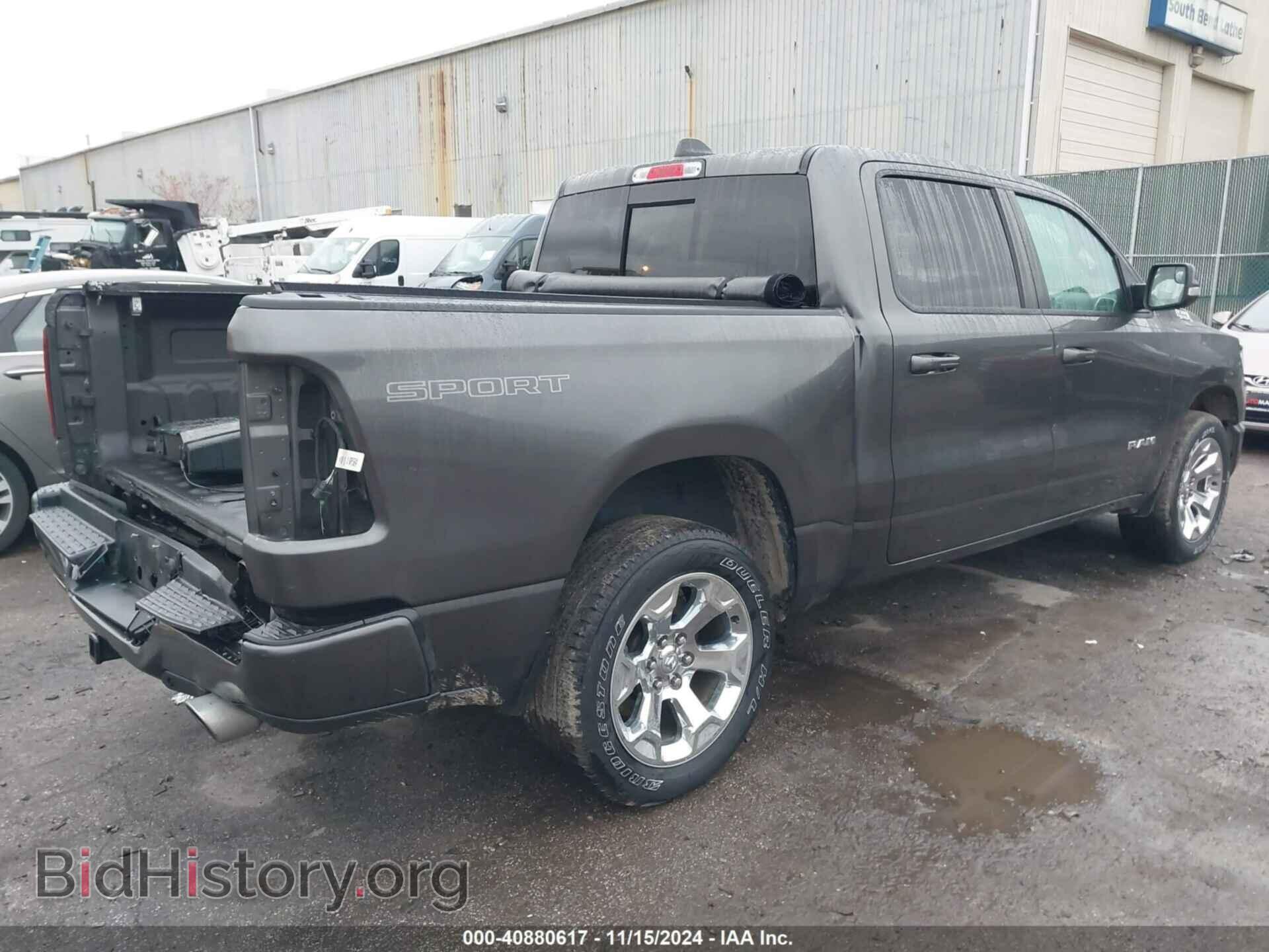 2020 RAM 1500 - VIN: 1C6SRFFTXLN218741 - Фото 4