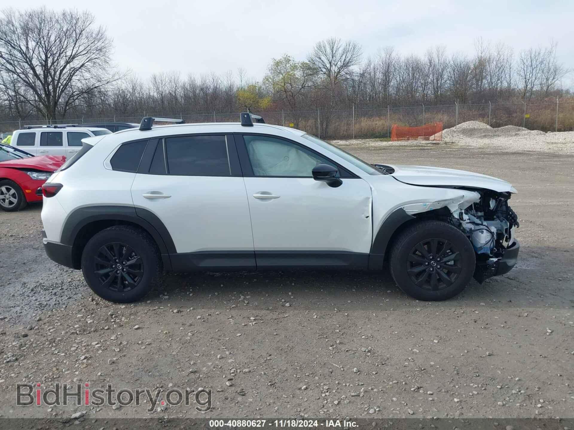 2024 MAZDA CX-50 - VIN: 7MMVABBMXRN239702 - Фото 12