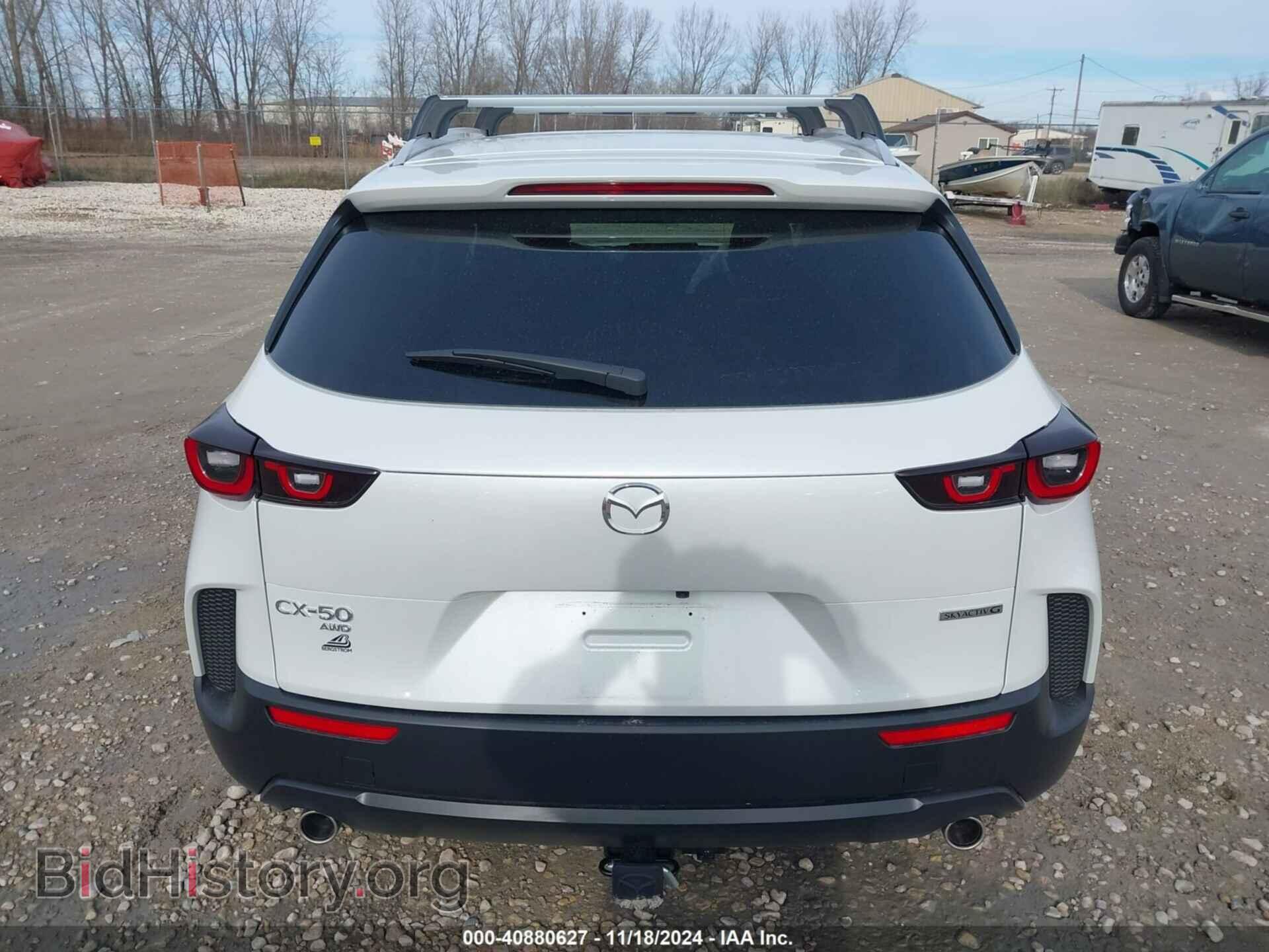 2024 MAZDA CX-50 - VIN: 7MMVABBMXRN239702 - Фото 15