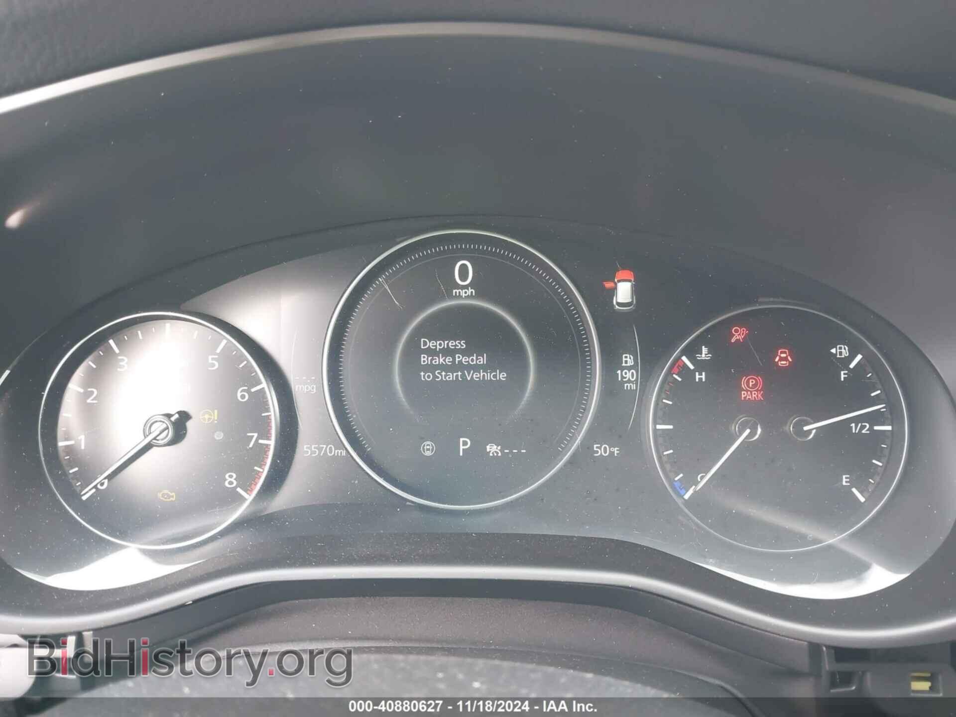 2024 MAZDA CX-50 - VIN: 7MMVABBMXRN239702 - Фото 6