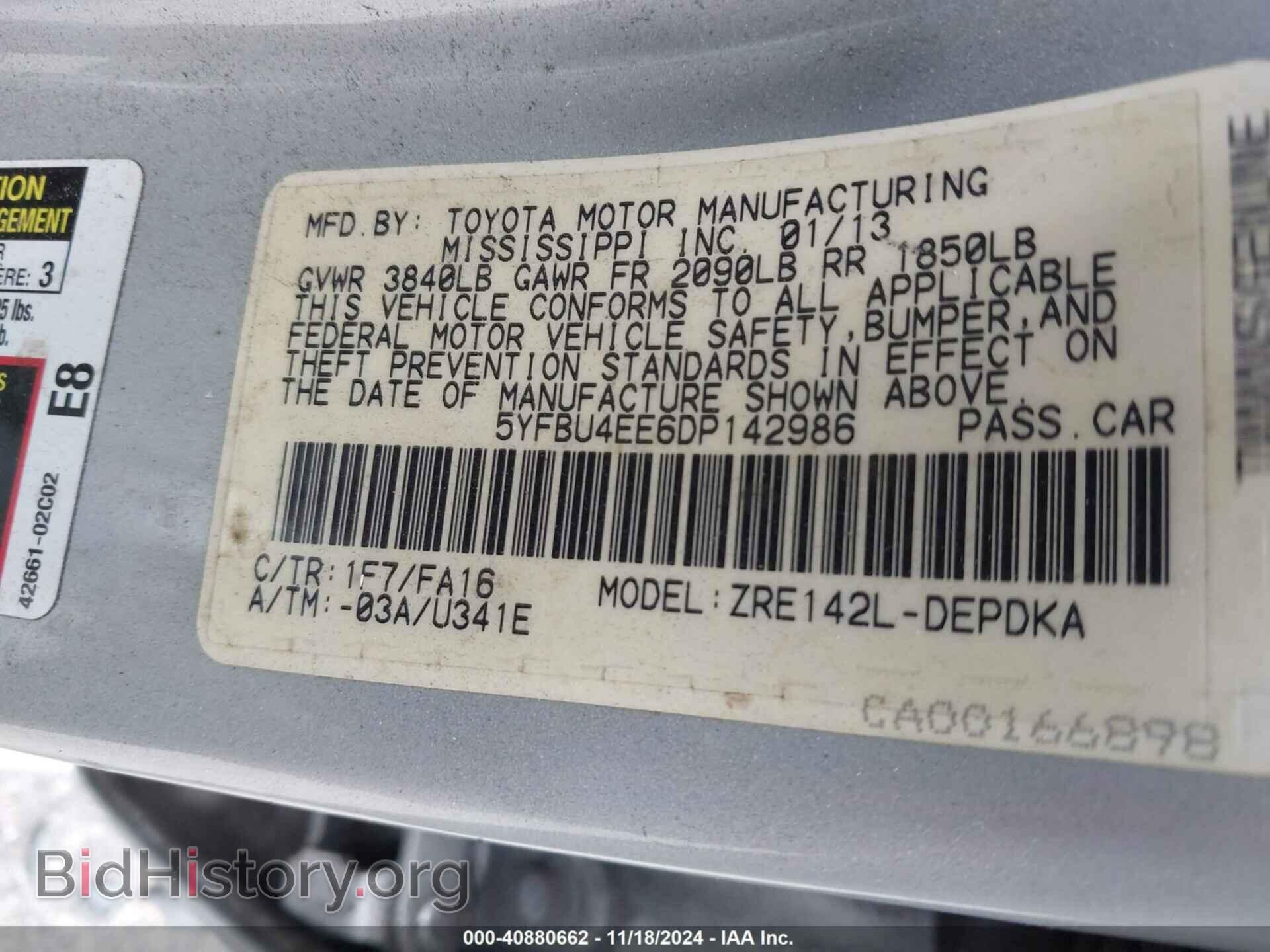 2013 TOYOTA COROLLA - VIN: 5YFBU4EE6DP142986 - Фото 9