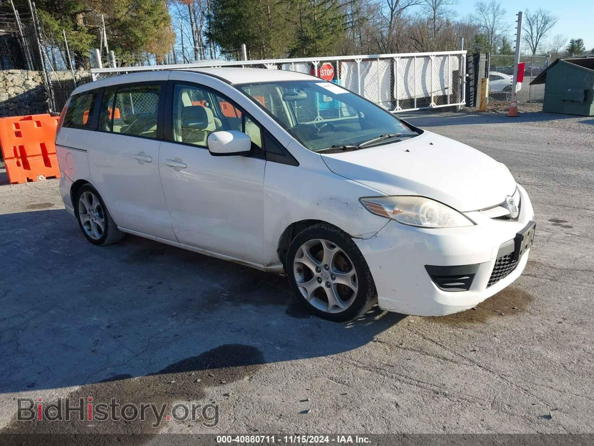 Фотография JM1CR2WL5A0361564 - MAZDA MAZDA5 2010