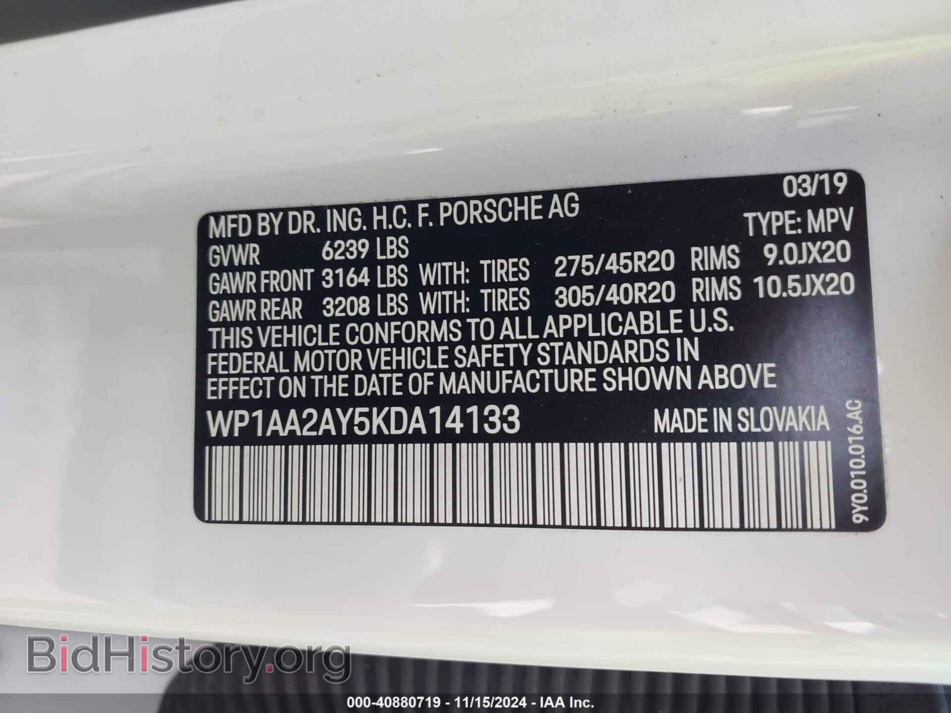 2019 PORSCHE CAYENNE - VIN: WP1AA2AY5KDA14133 - Фото 9