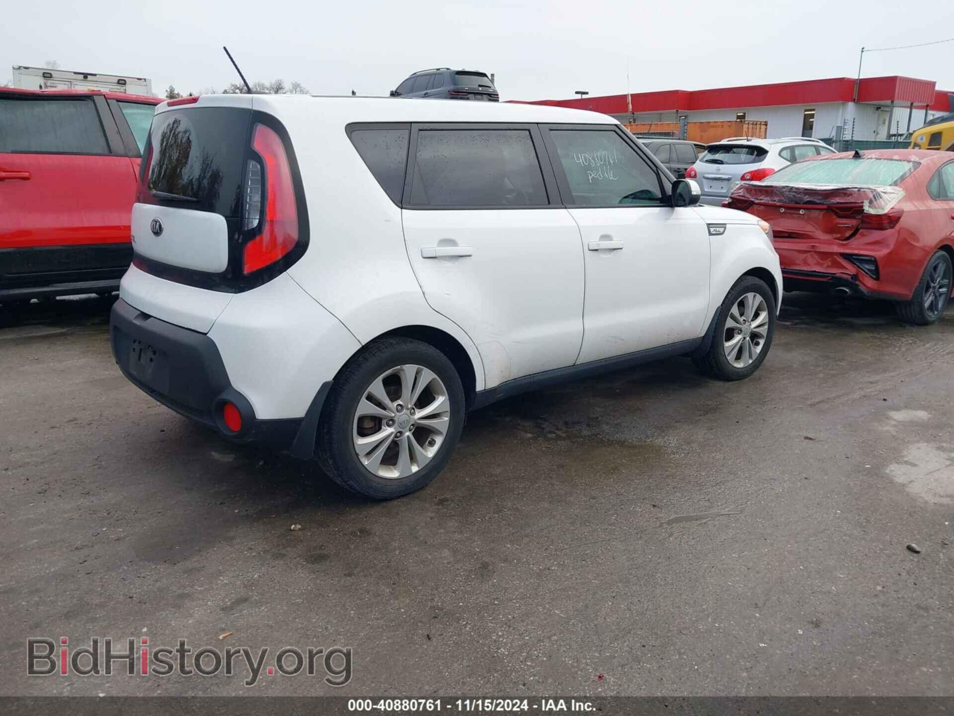 2014 KIA SOUL - VIN: KNDJP3A52E7097065 - Фото 4