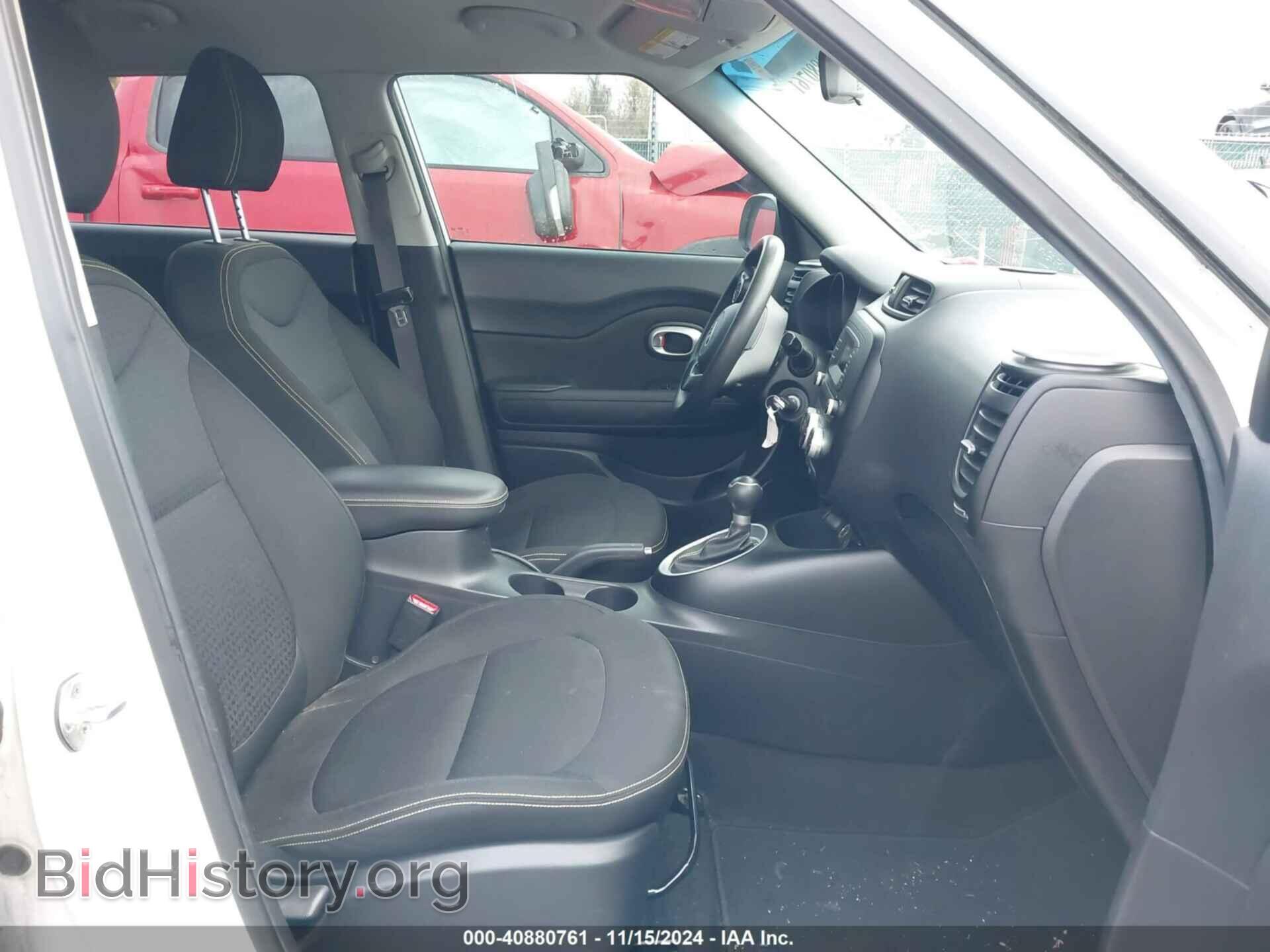2014 KIA SOUL - VIN: KNDJP3A52E7097065 - Фото 5