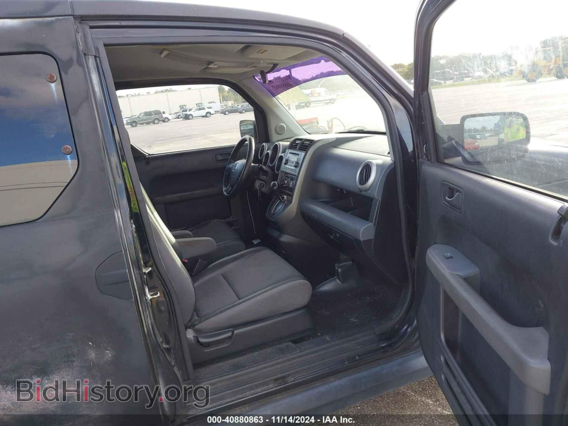2005 HONDA ELEMENT - VIN: 5J6YH28695L010770 - Фото 5