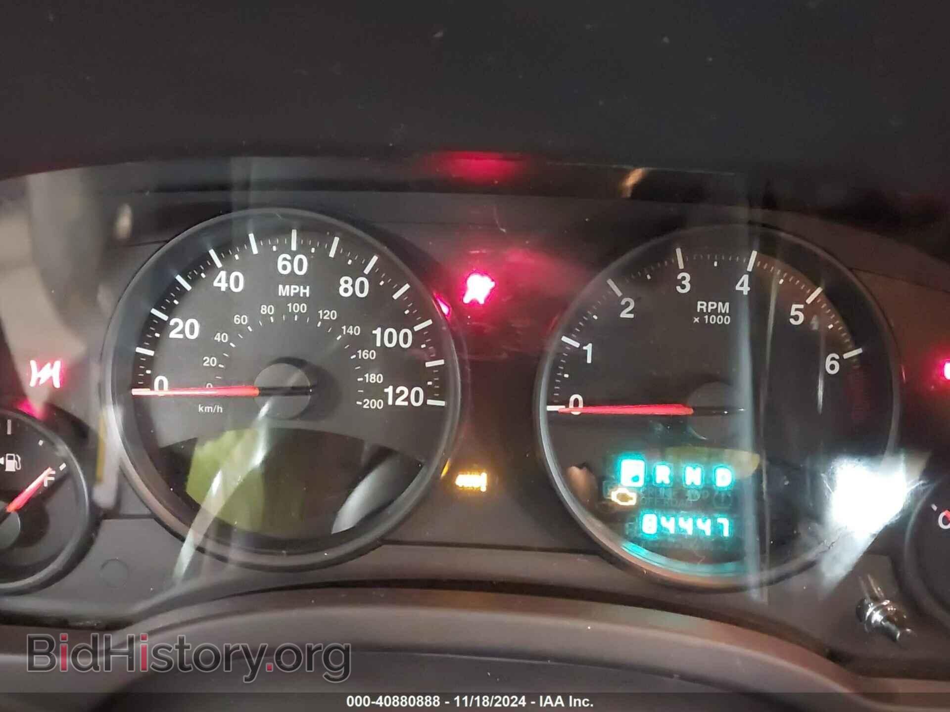 2013 JEEP COMPASS - VIN: 1C4NJDBB3DD108748 - Фото 7