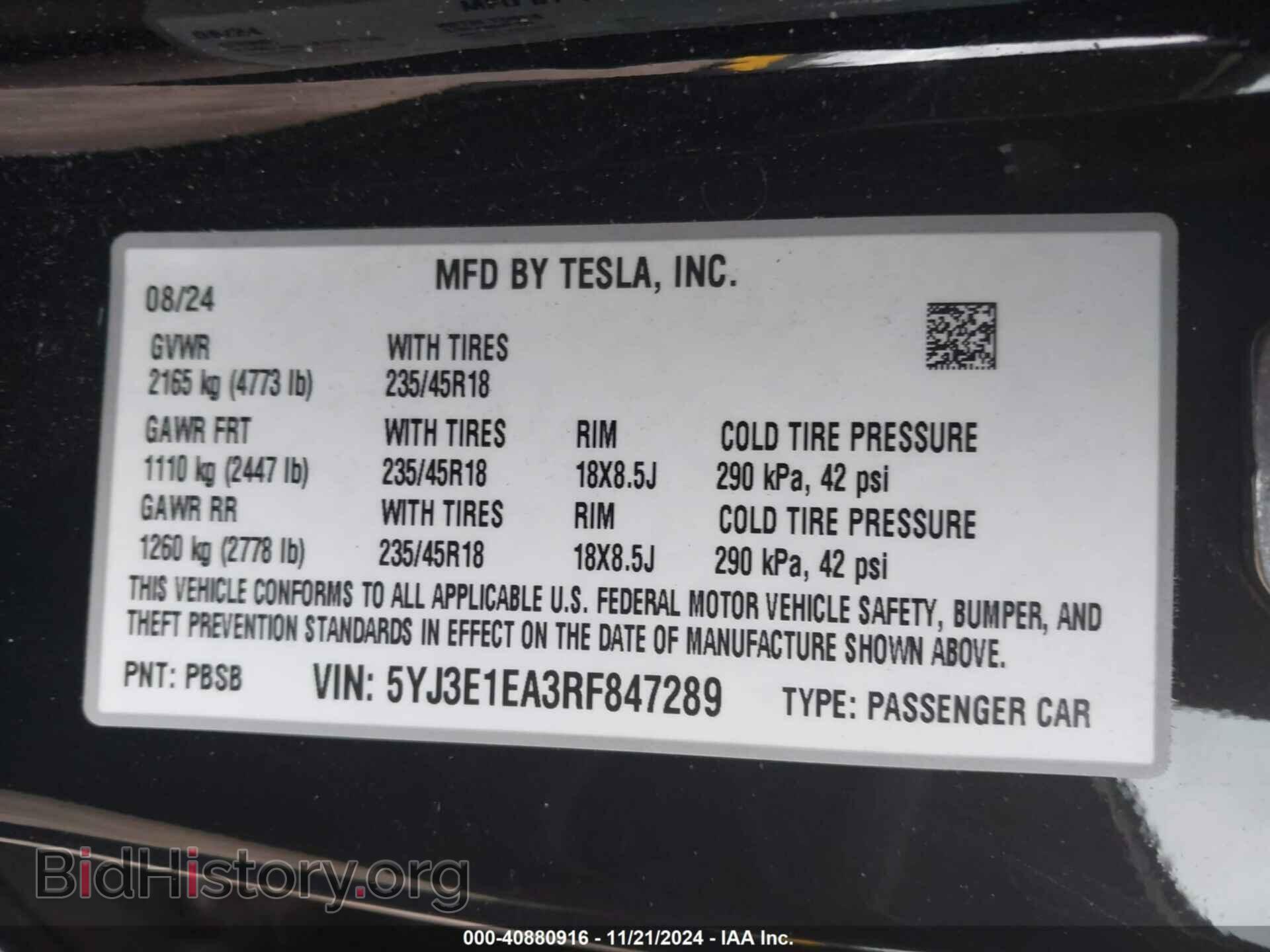2024 TESLA MODEL 3 - VIN: 5YJ3E1EA3RF847289 - Фото 9