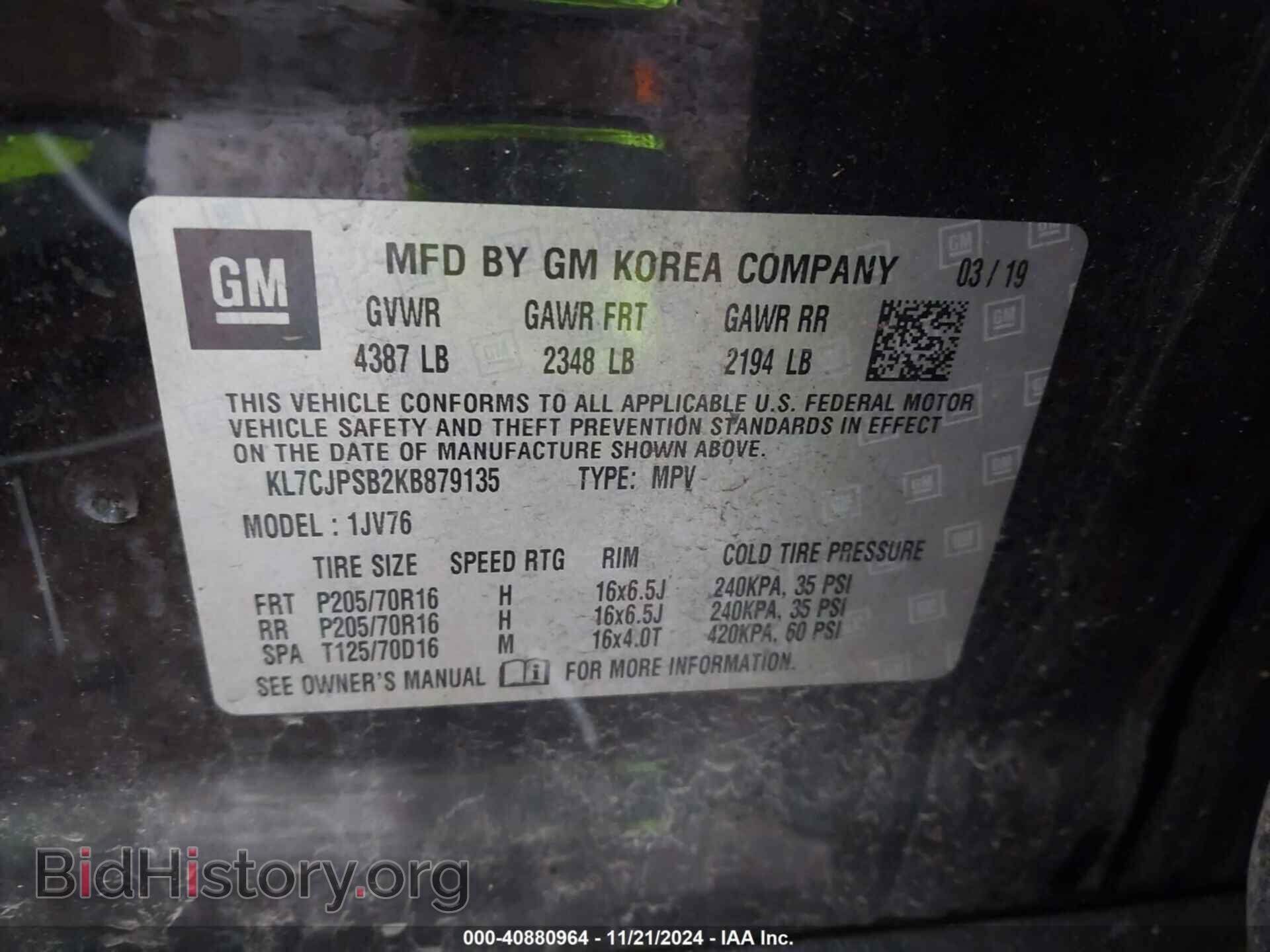 2019 CHEVROLET TRAX - VIN: KL7CJPSB2KB879135 - Фото 9
