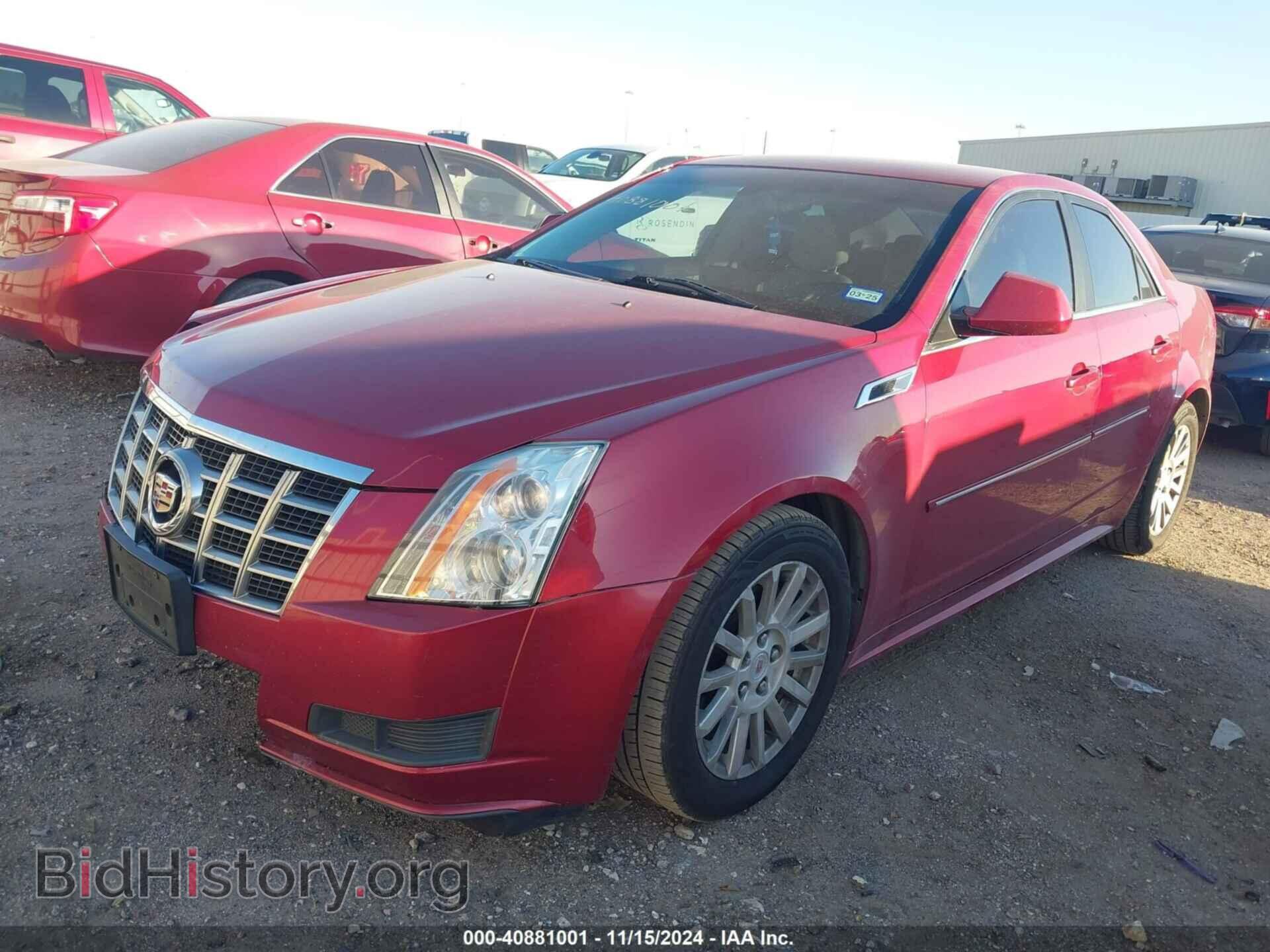 2013 CADILLAC CTS - VIN: 1G6DF5E51D0160849 - Фото 2