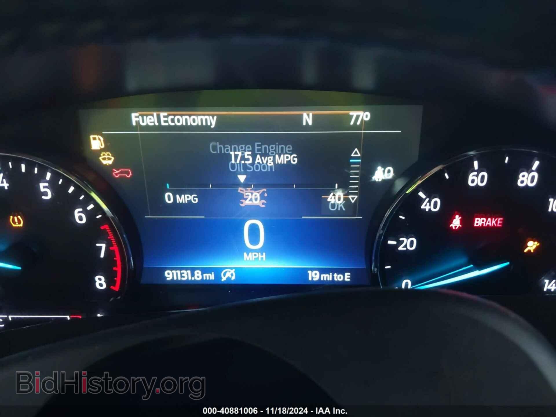 2020 FORD EXPLORER - VIN: 1FMSK7DH2LGA26585 - Photo 7