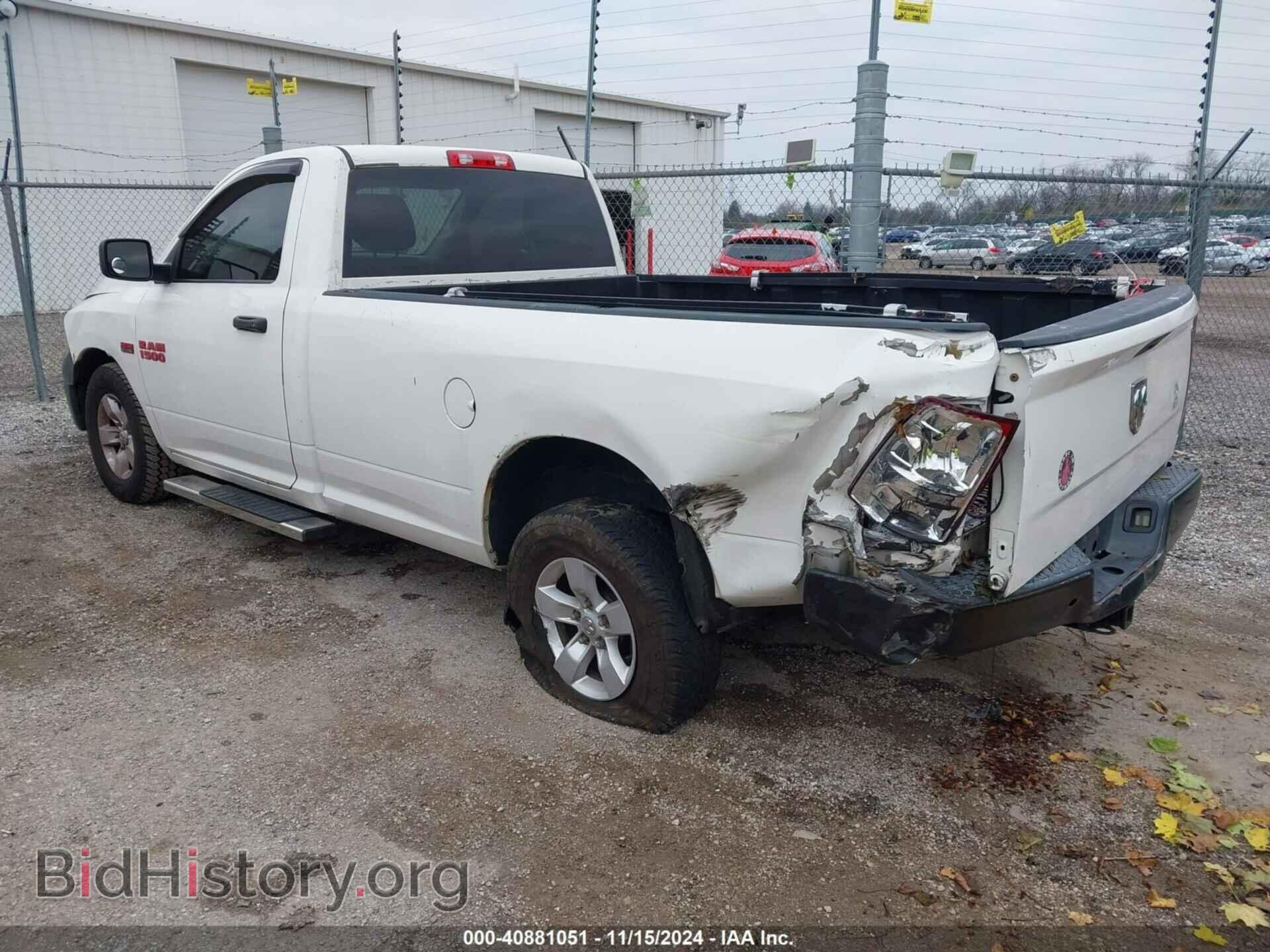 2009 DODGE RAM 1500 - VIN: 1D3HB16T89J526167 - Фото 3