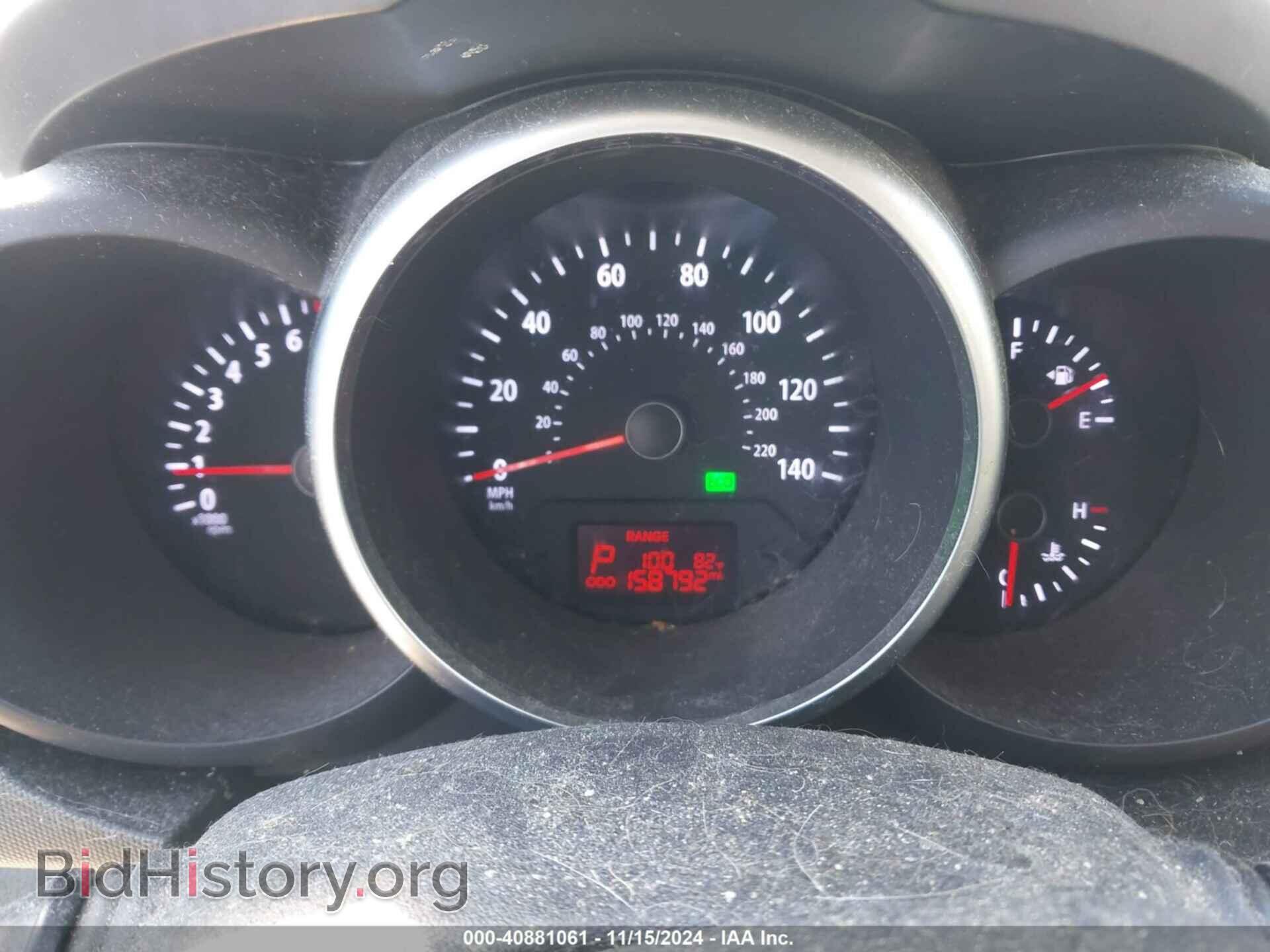 2012 KIA SOUL - VIN: KNDJT2A67C7746807 - Фото 7