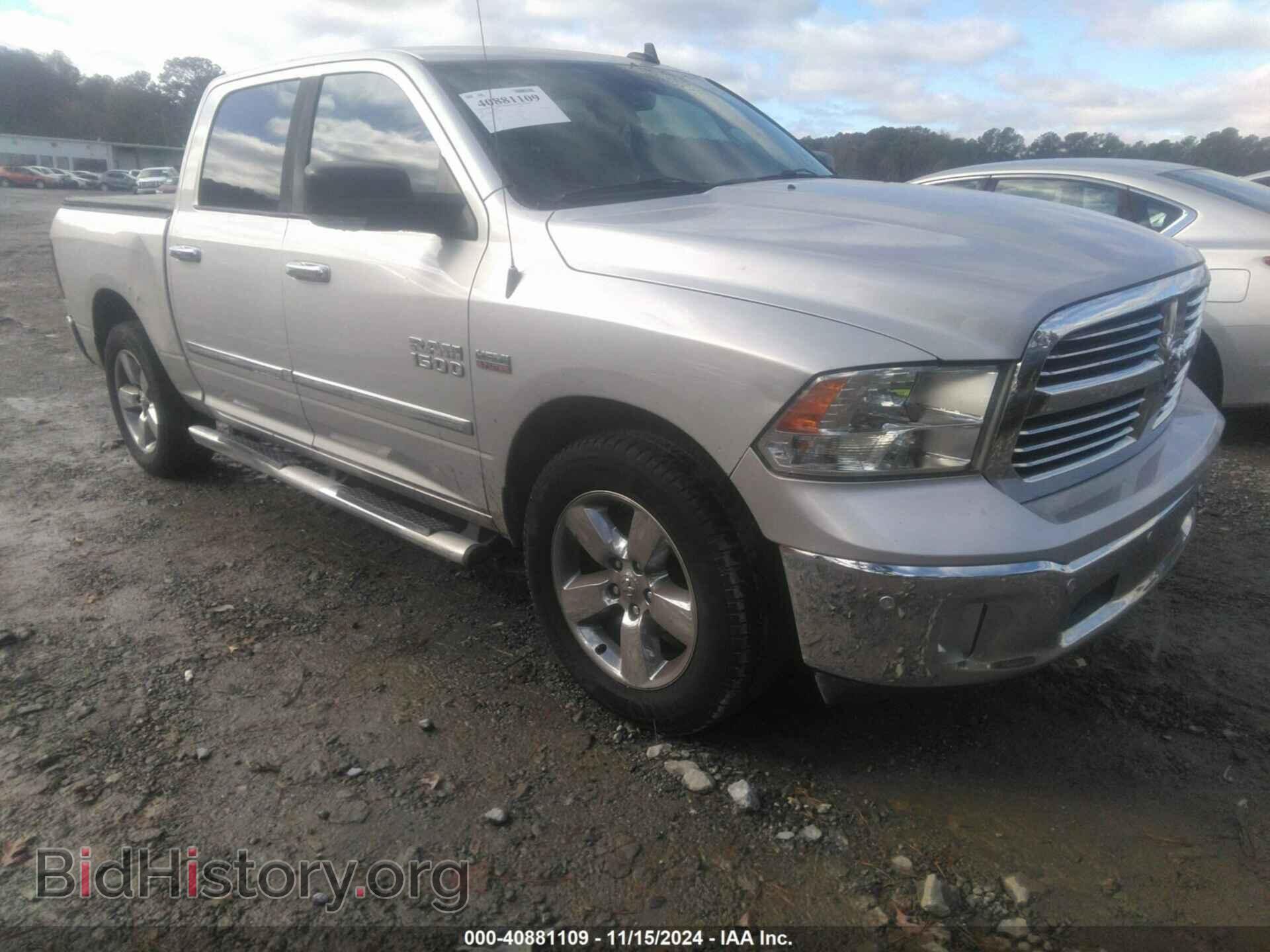Фотография 3C6RR7LT6HG525154 - RAM 1500 2017
