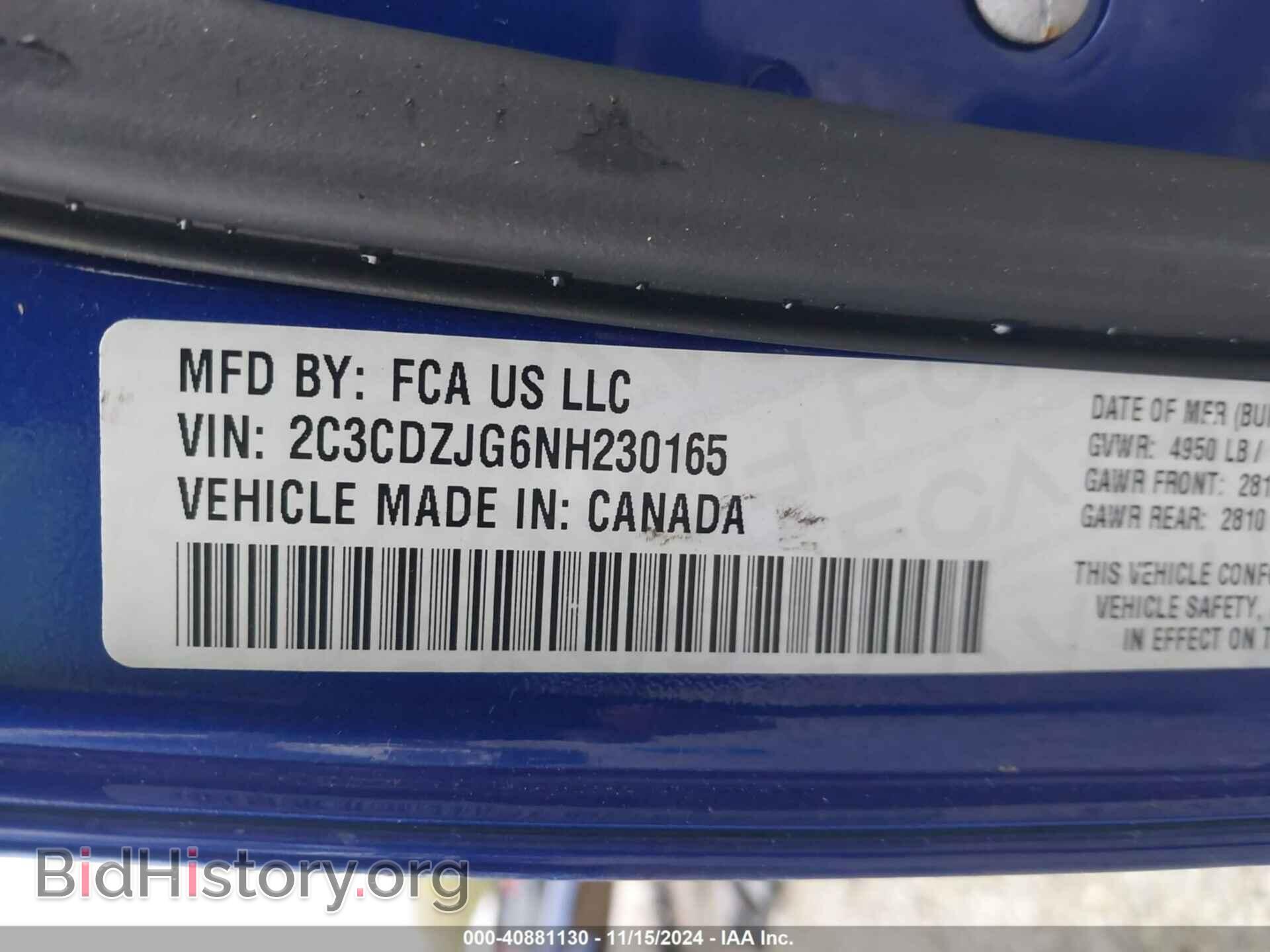 2022 DODGE CHALLENGER - VIN: 2C3CDZJG6NH230165 - Фото 9