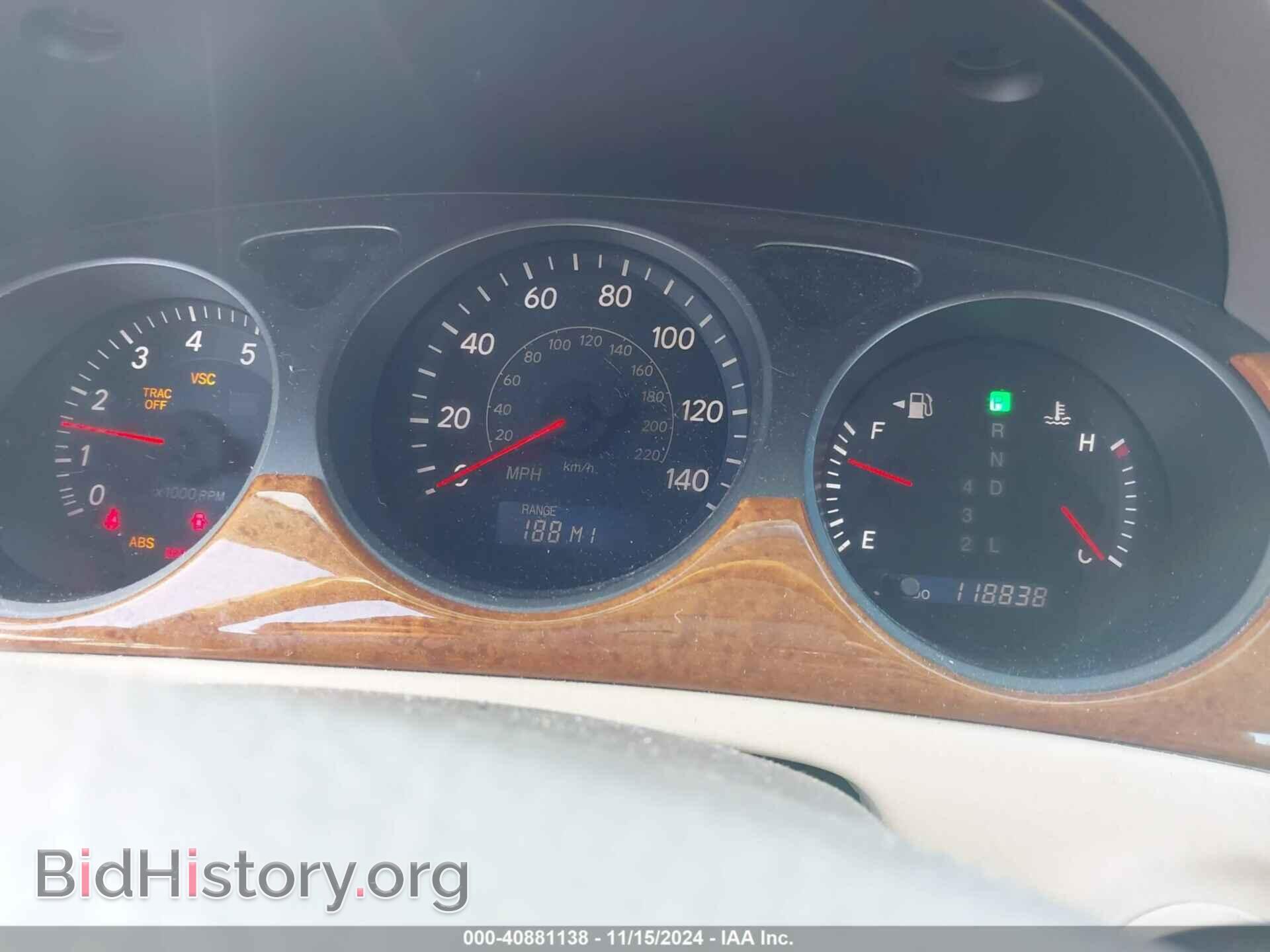 2006 LEXUS ES 330 - VIN: JTHBA30G365150876 - Фото 7