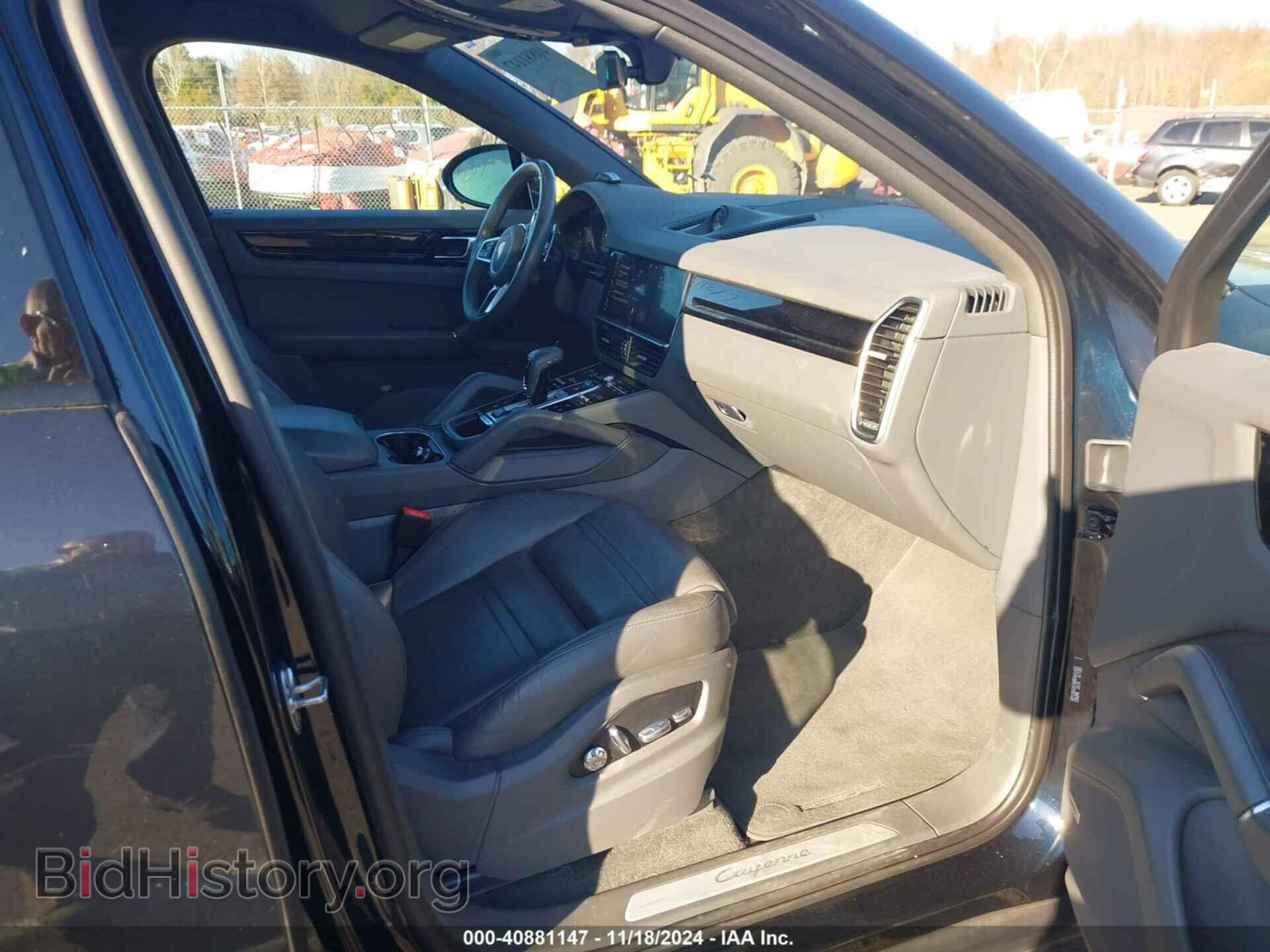 2021 PORSCHE CAYENNE COUPE - VIN: WP1BA2AY4MDA41461 - Фото 5