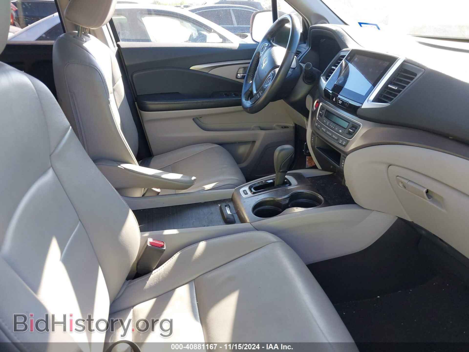 2016 HONDA PILOT - VIN: 5FNYF5H54GB049325 - Фото 5