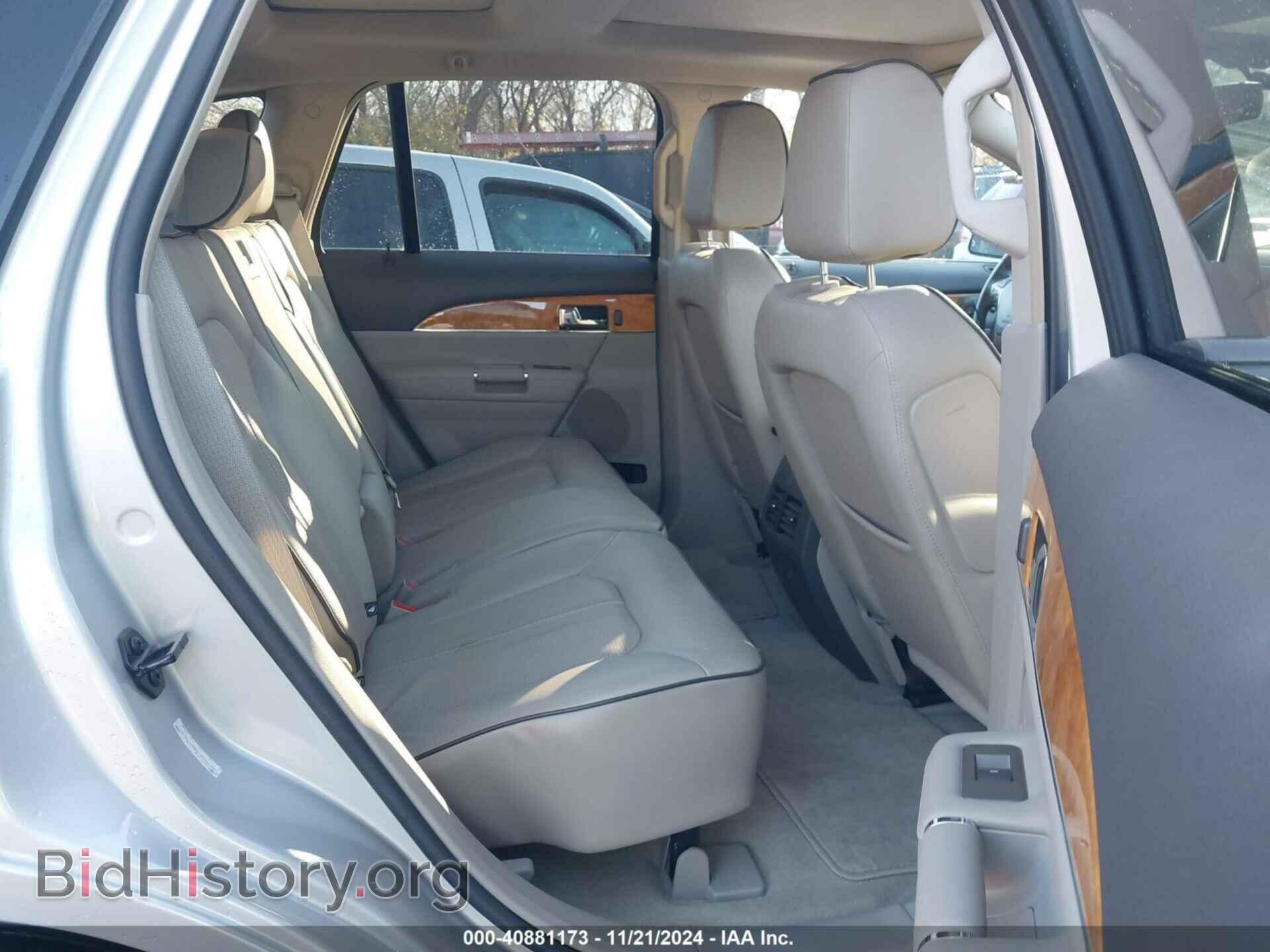 2013 LINCOLN MKX - VIN: 2LMDJ6JK3DBL20130 - Photo 8
