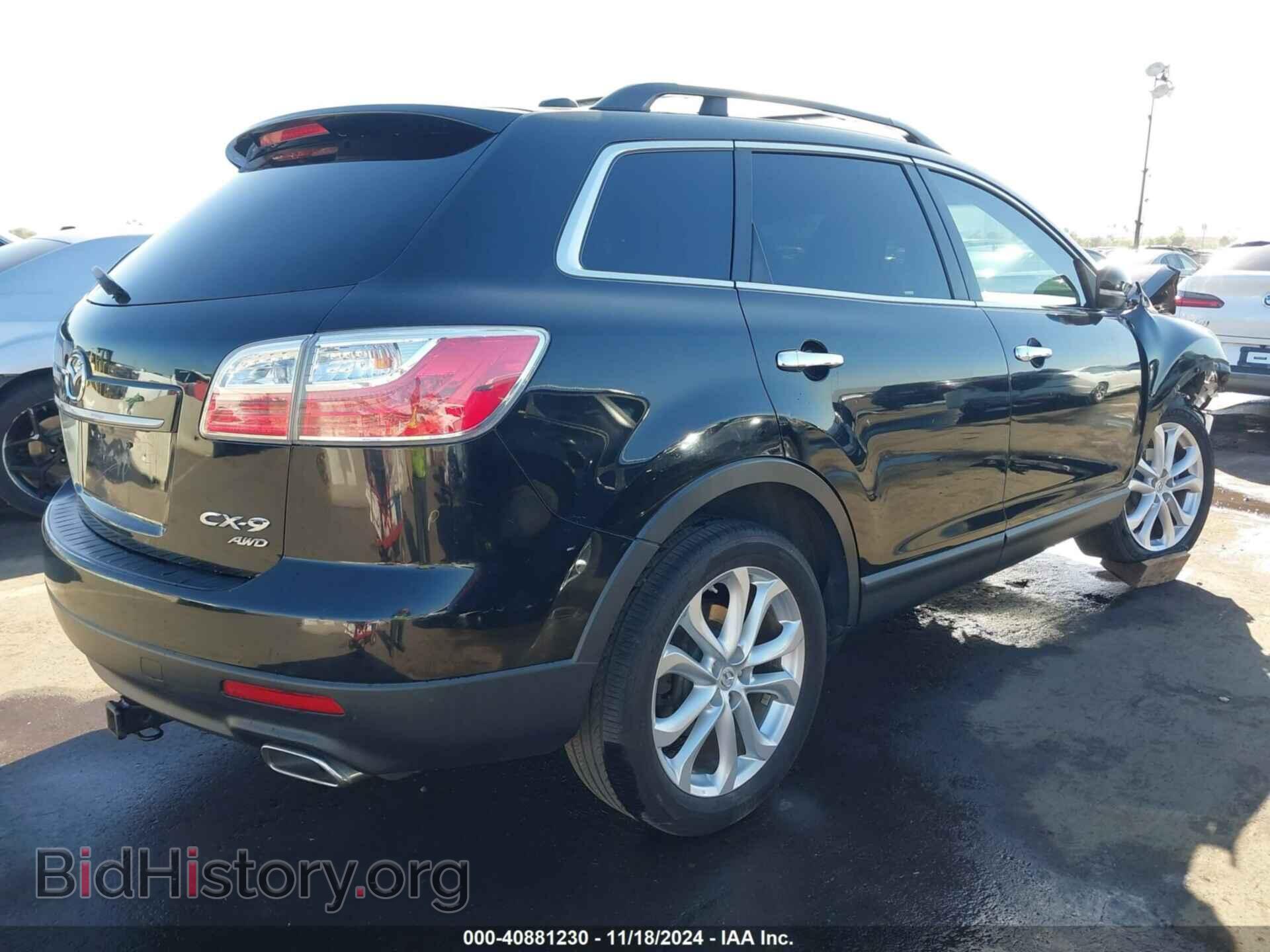 2012 MAZDA CX-9 - VIN: JM3TB3DV0C0349699 - Фото 4