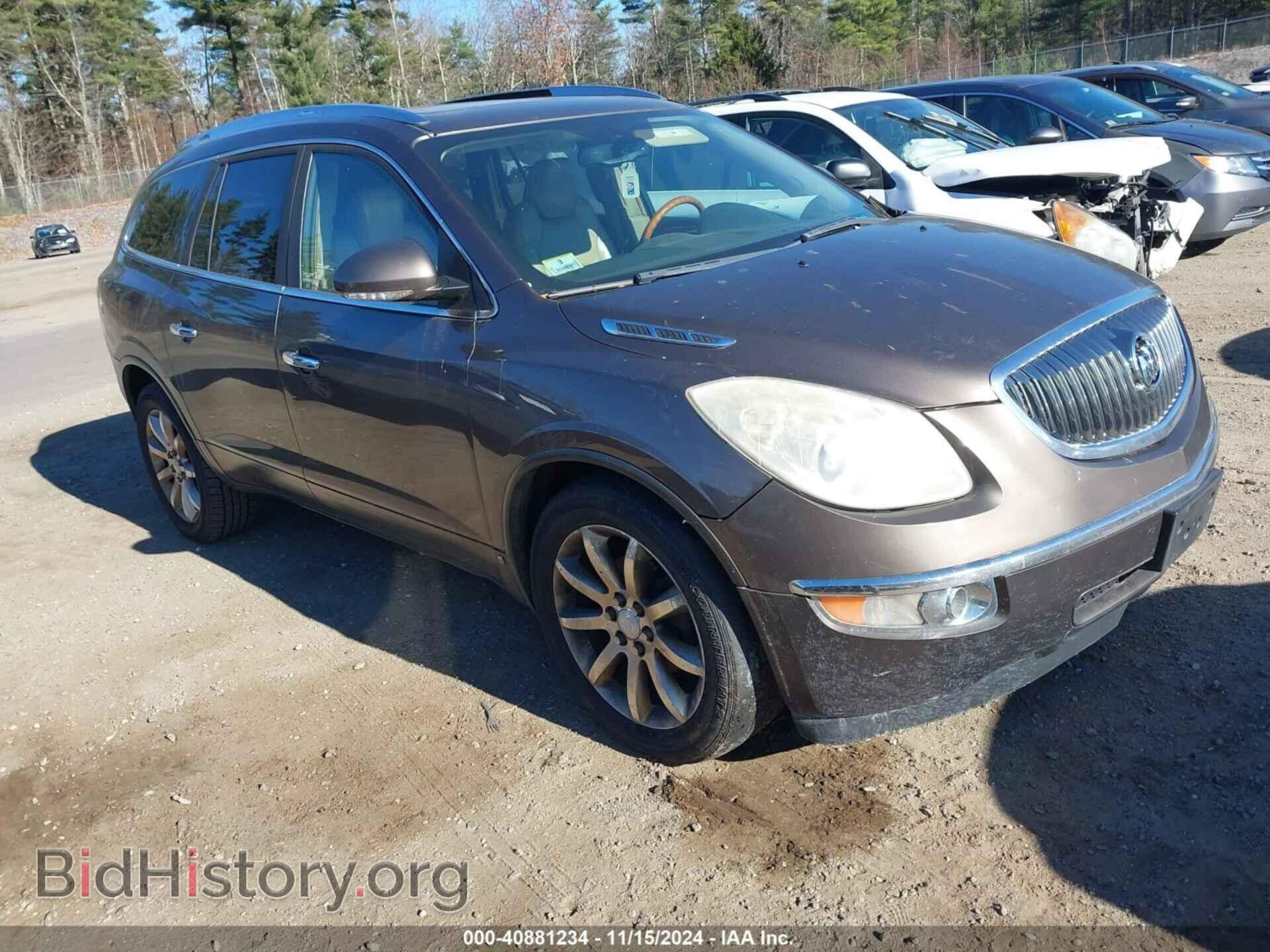 Фотография 5GAEV23D19J100392 - BUICK ENCLAVE 2009