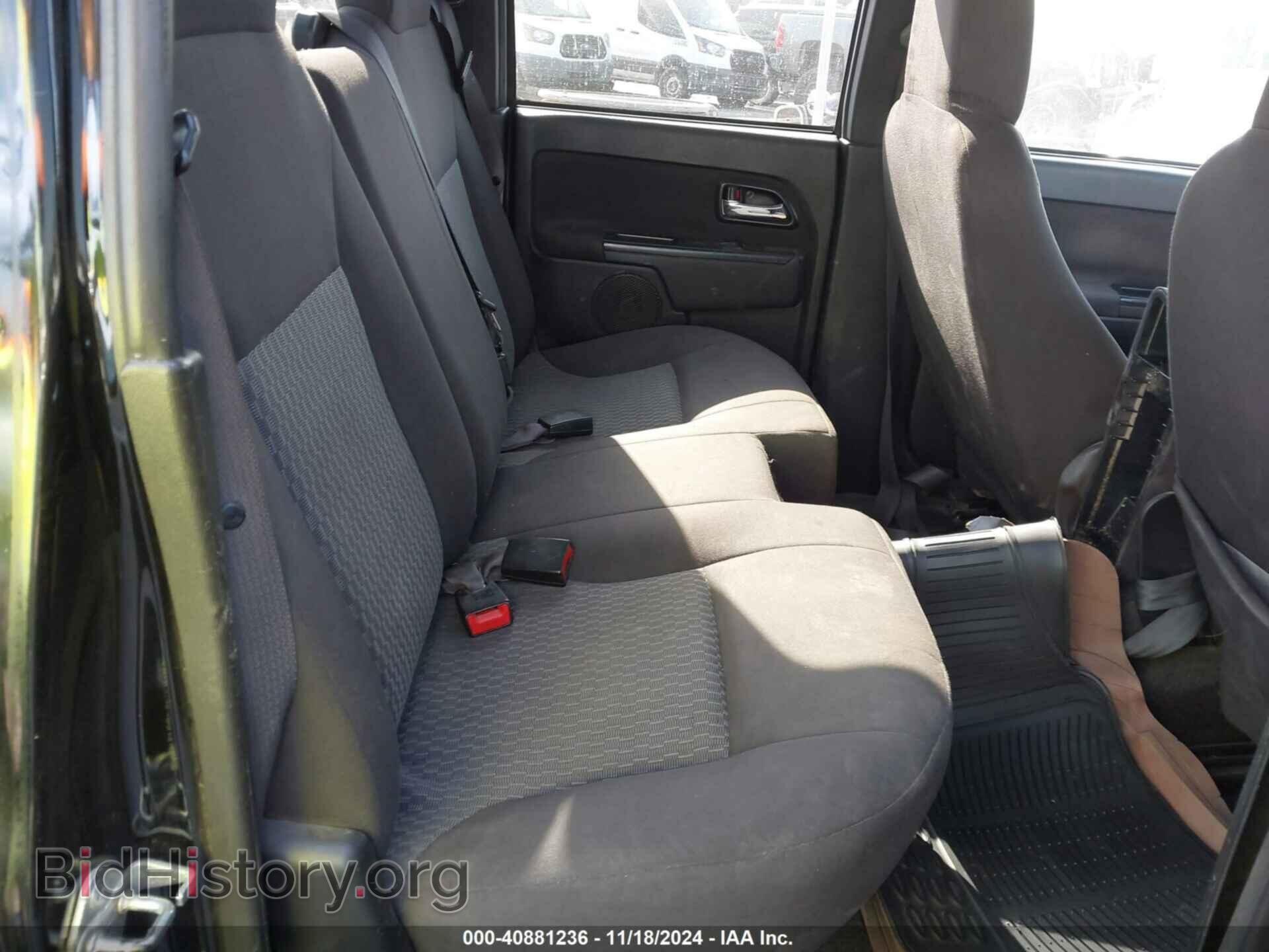 2012 GMC CANYON - VIN: 1GTD5MFE2C8133569 - Фото 8