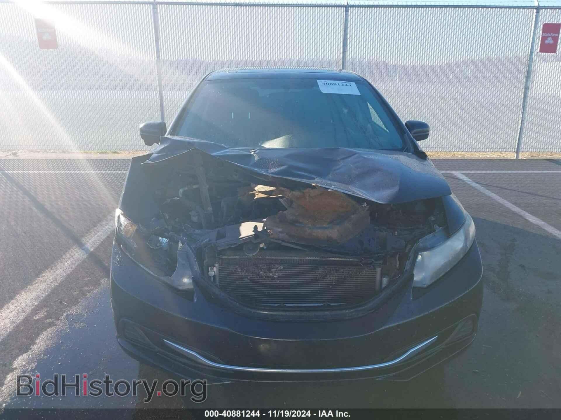 2015 HONDA CIVIC - VIN: 19XFB2F82FE023406 - Фото 6