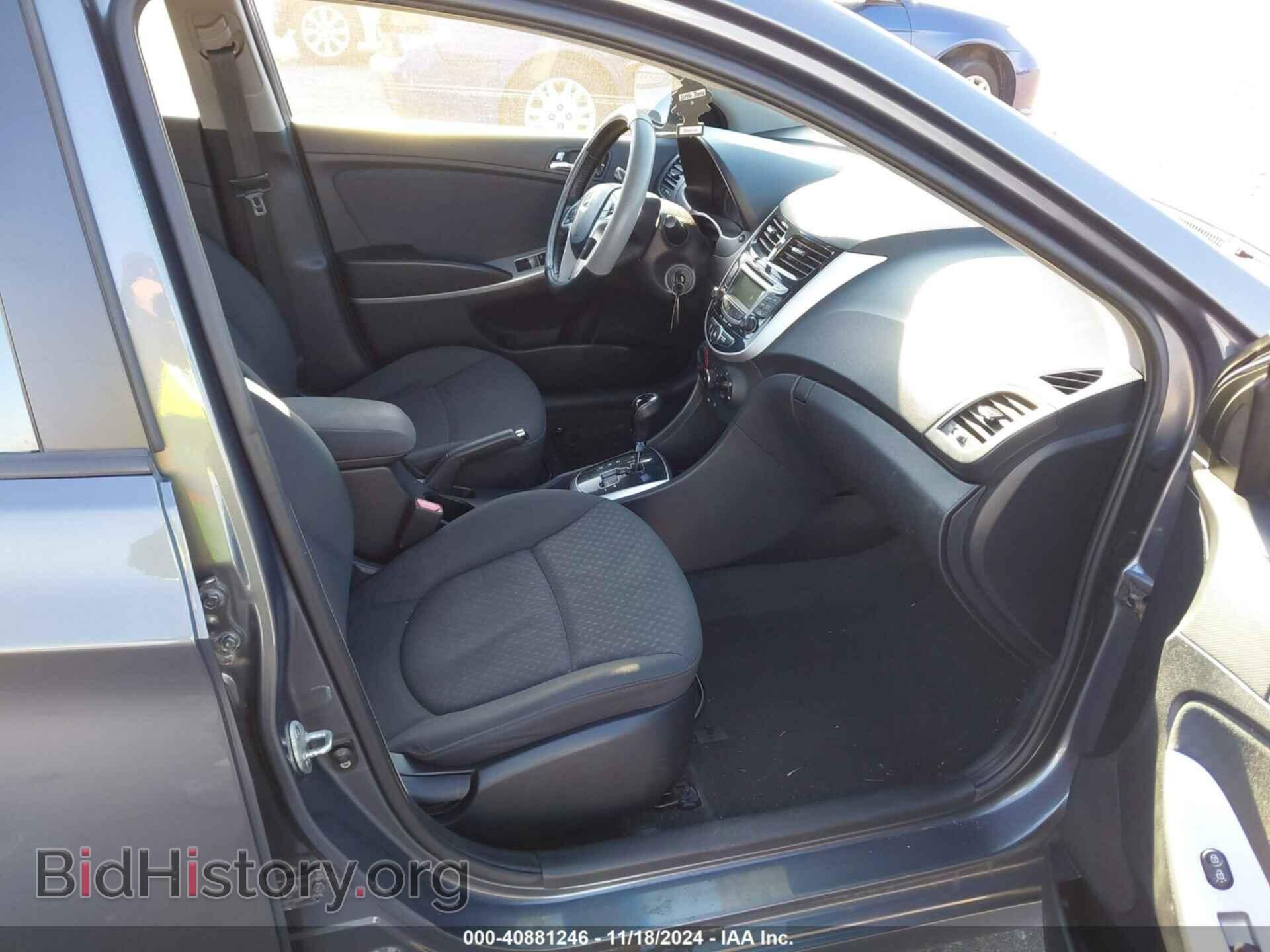 2012 HYUNDAI ACCENT - VIN: KMHCU5AE2CU054384 - Фото 5