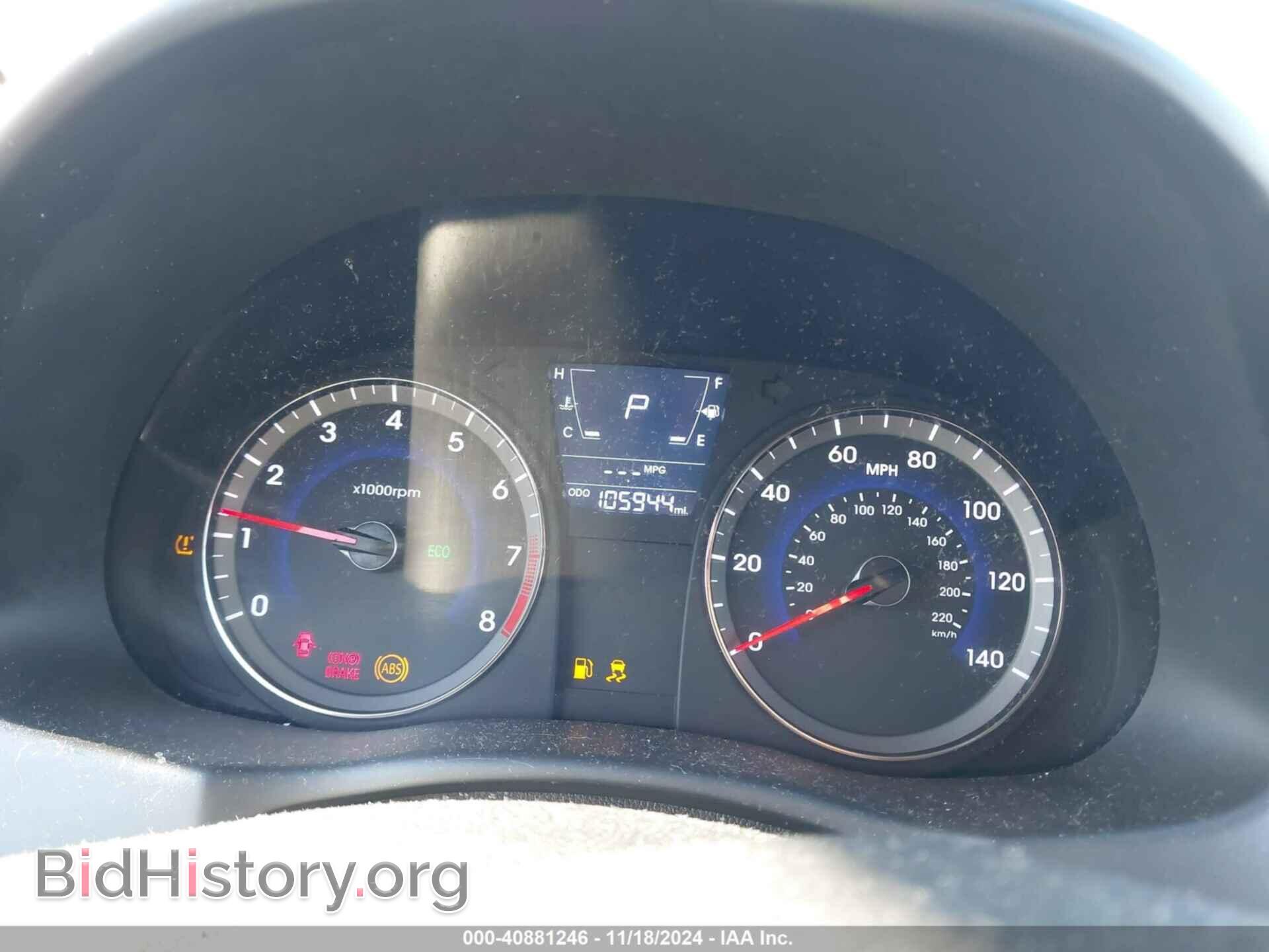 2012 HYUNDAI ACCENT - VIN: KMHCU5AE2CU054384 - Фото 7