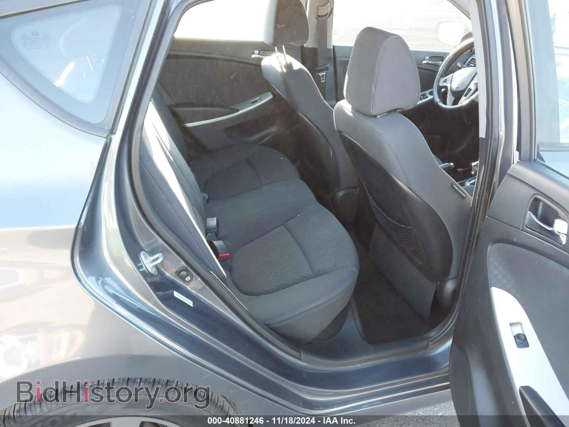2012 HYUNDAI ACCENT - VIN: KMHCU5AE2CU054384 - Фото 8