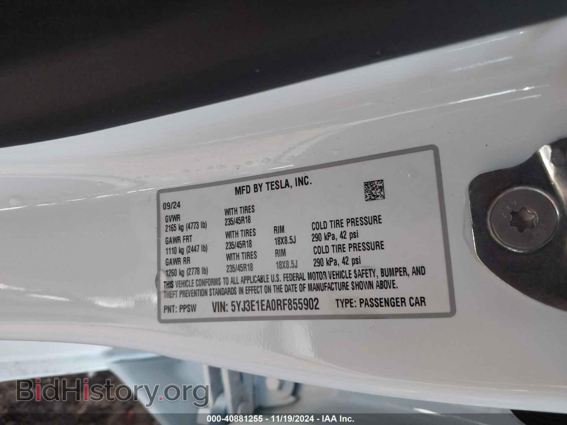 2024 TESLA MODEL 3 - VIN: 5YJ3E1EA0RF855902 - Фото 9