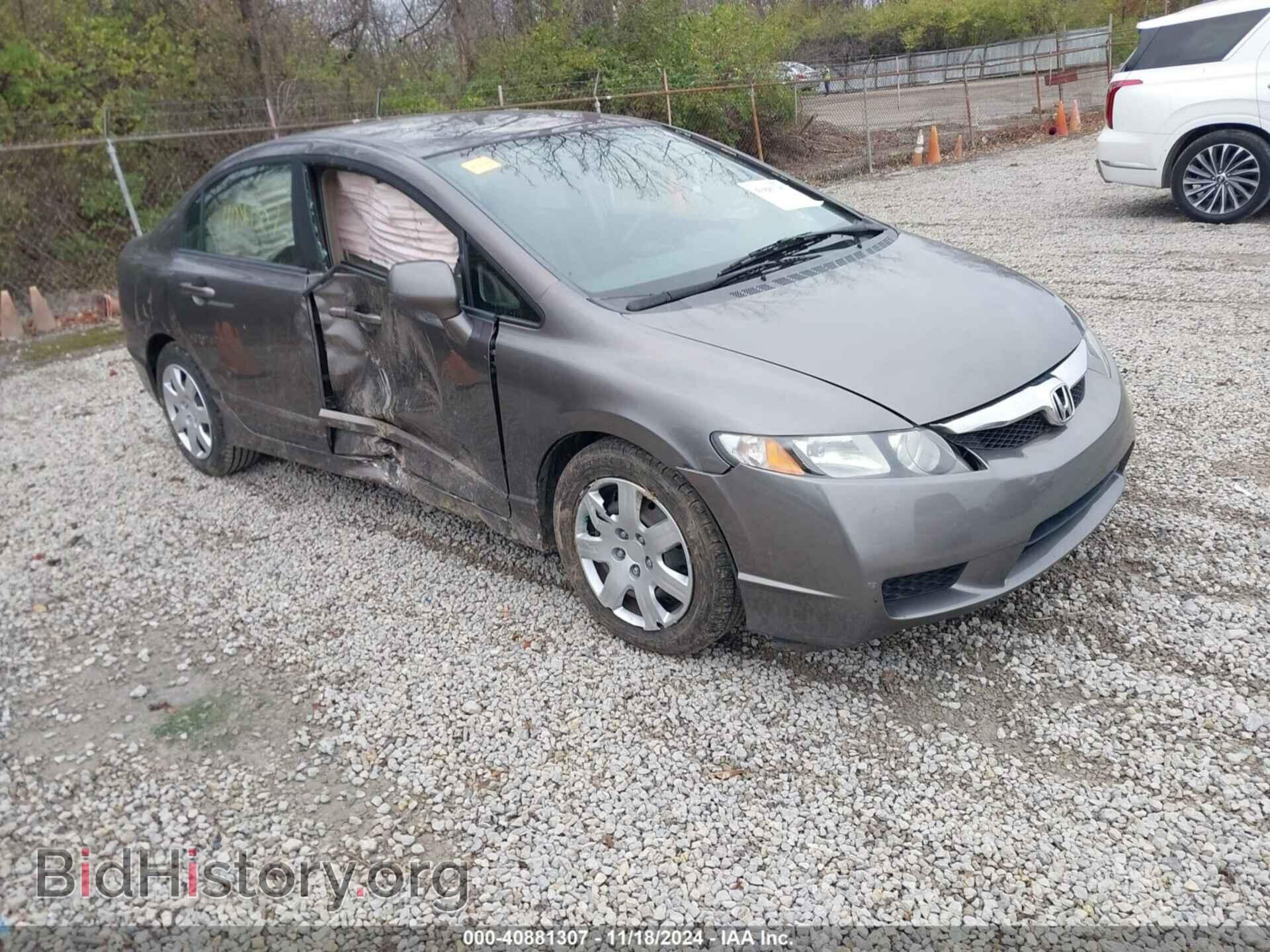 Фотография 19XFA1F5XAE040479 - HONDA CIVIC 2010
